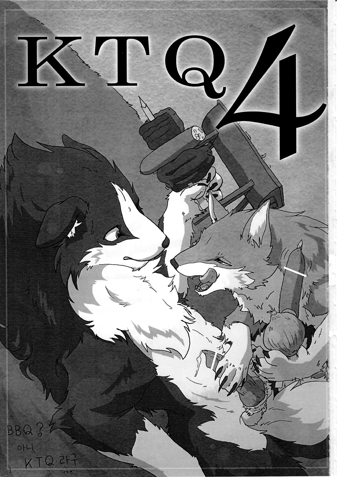 KTQ 4 page 3 full
