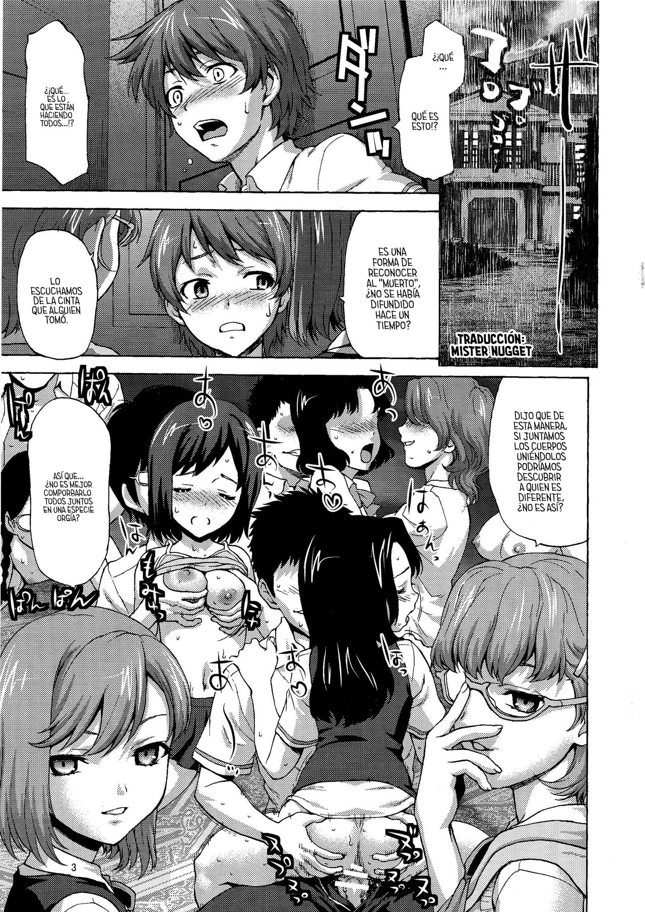 Masui - Succubus page 2 full