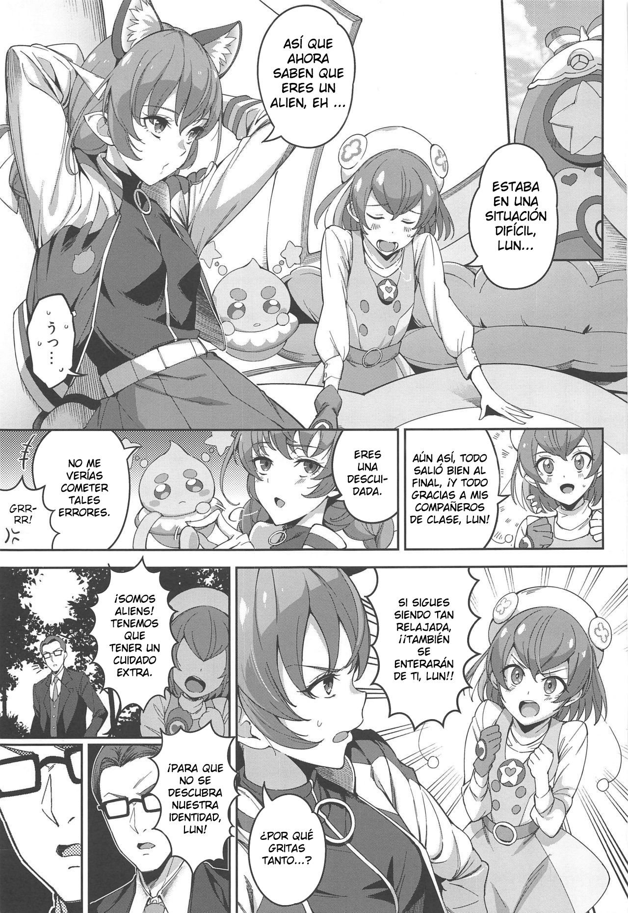 Twinkle Imagination nante Nakatta page 2 full