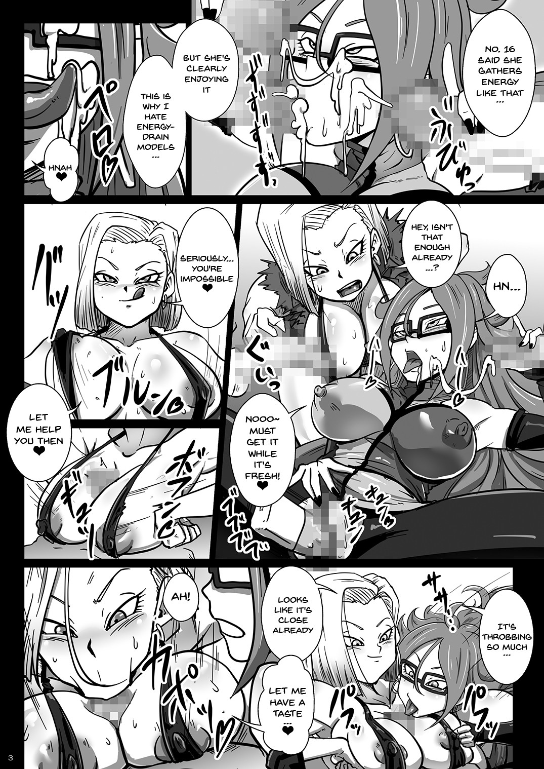 Seiyoku no Katamari Gouyoku na Jinzou Ningen | Clump Of Sexual Desire Greedy Android page 3 full