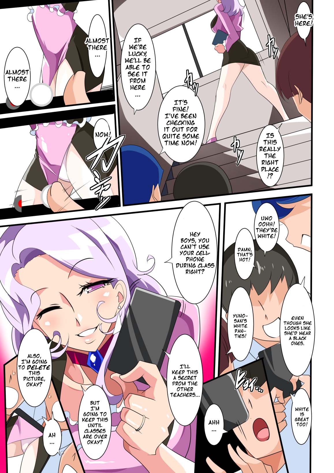 Heroine Harassment Great Madame Yuubari Yuno page 11 full