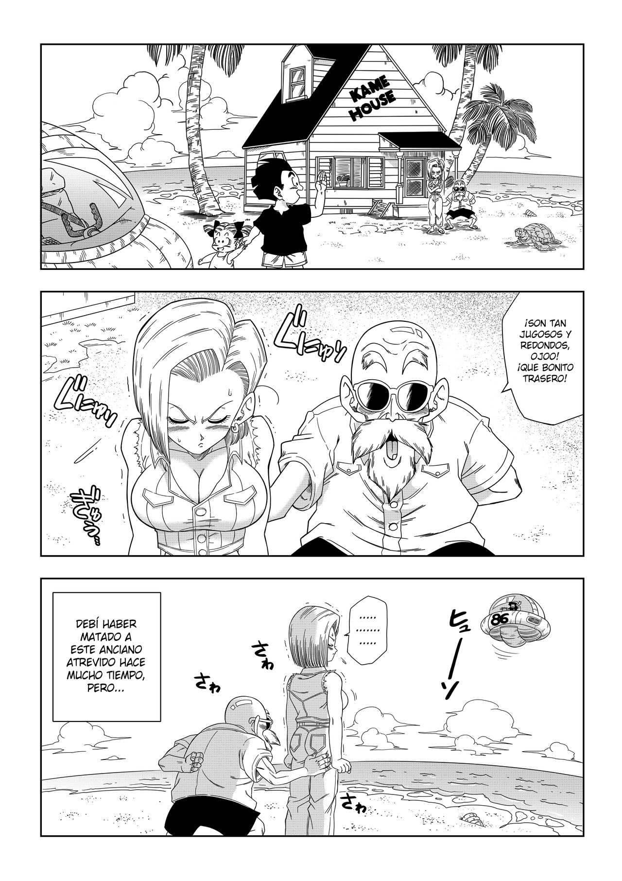 Número 18 VS El Maestro Roshi SRSM & EES - Page 2 - Comic Porn XXX