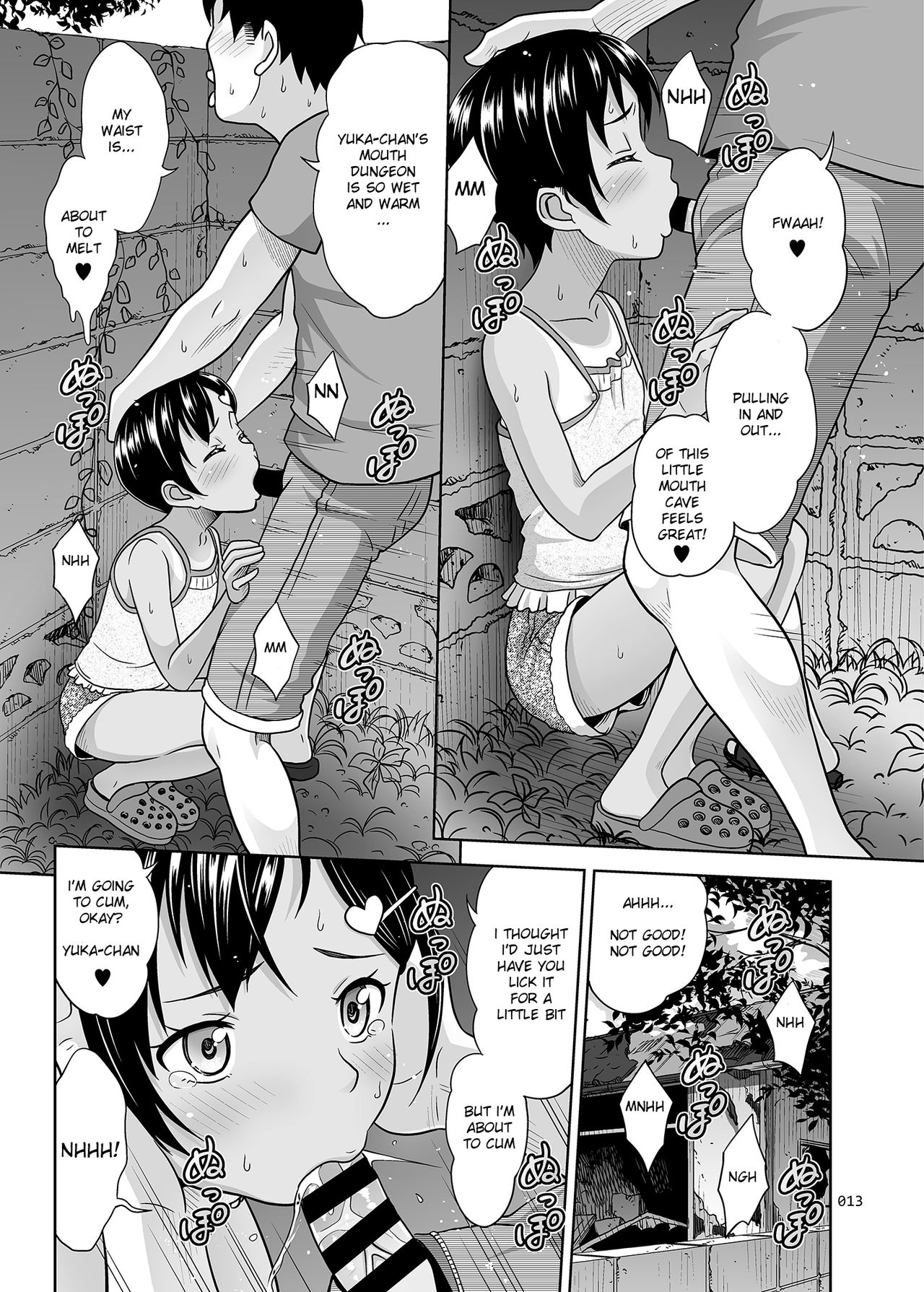 Meikko na Syoujo no Ehon page 12 full
