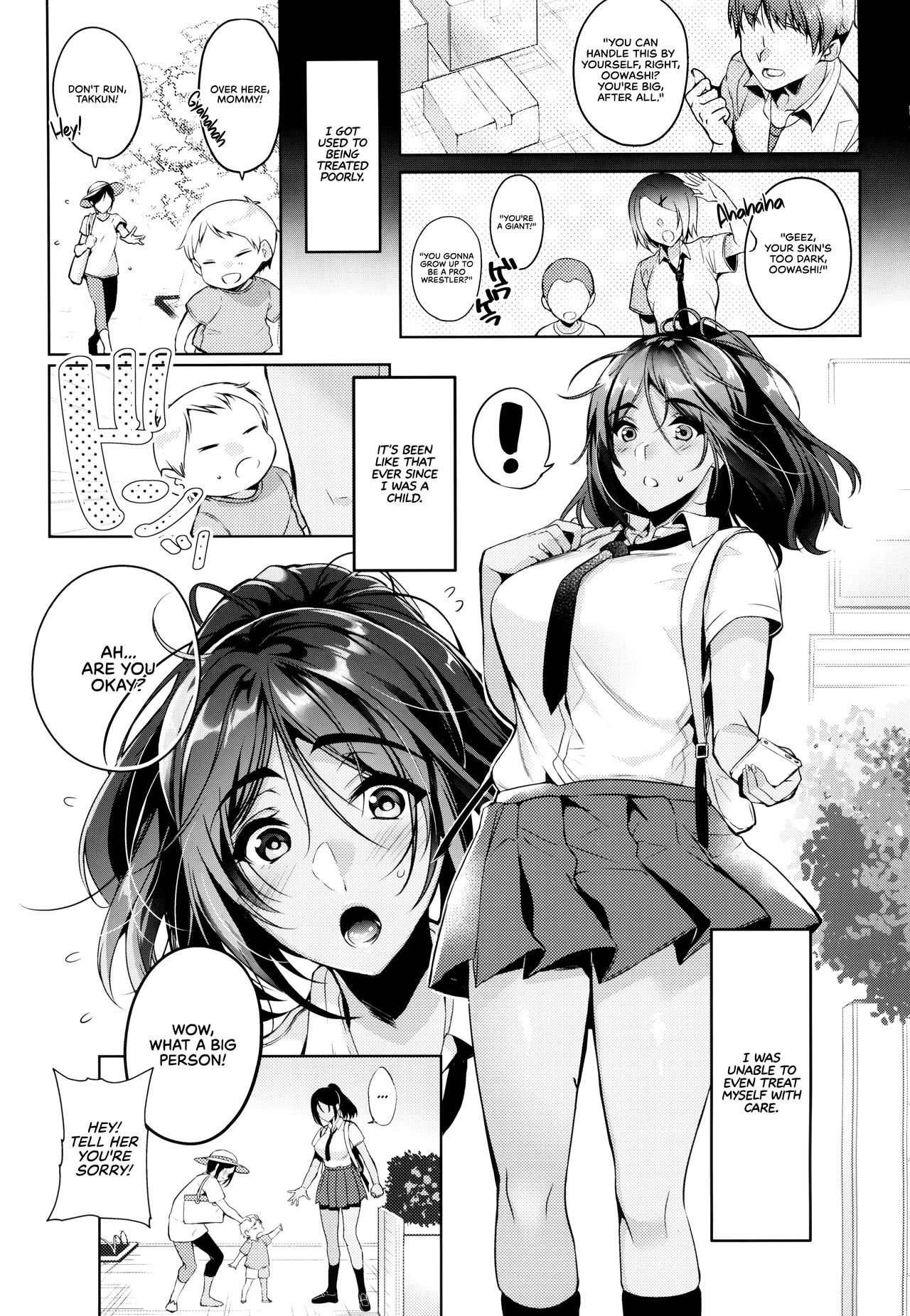 Suki na Hito ni Kawaii tte Iwareru to Watashi Torotoro ni Nacchau | I Melt When the Person I Love Tells Me I'm Cute page 4 full