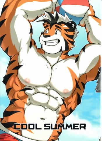 (Kemoket 8) [KUMAK.COM (KUMAK, Various)] COOL SUMMER [English] cover