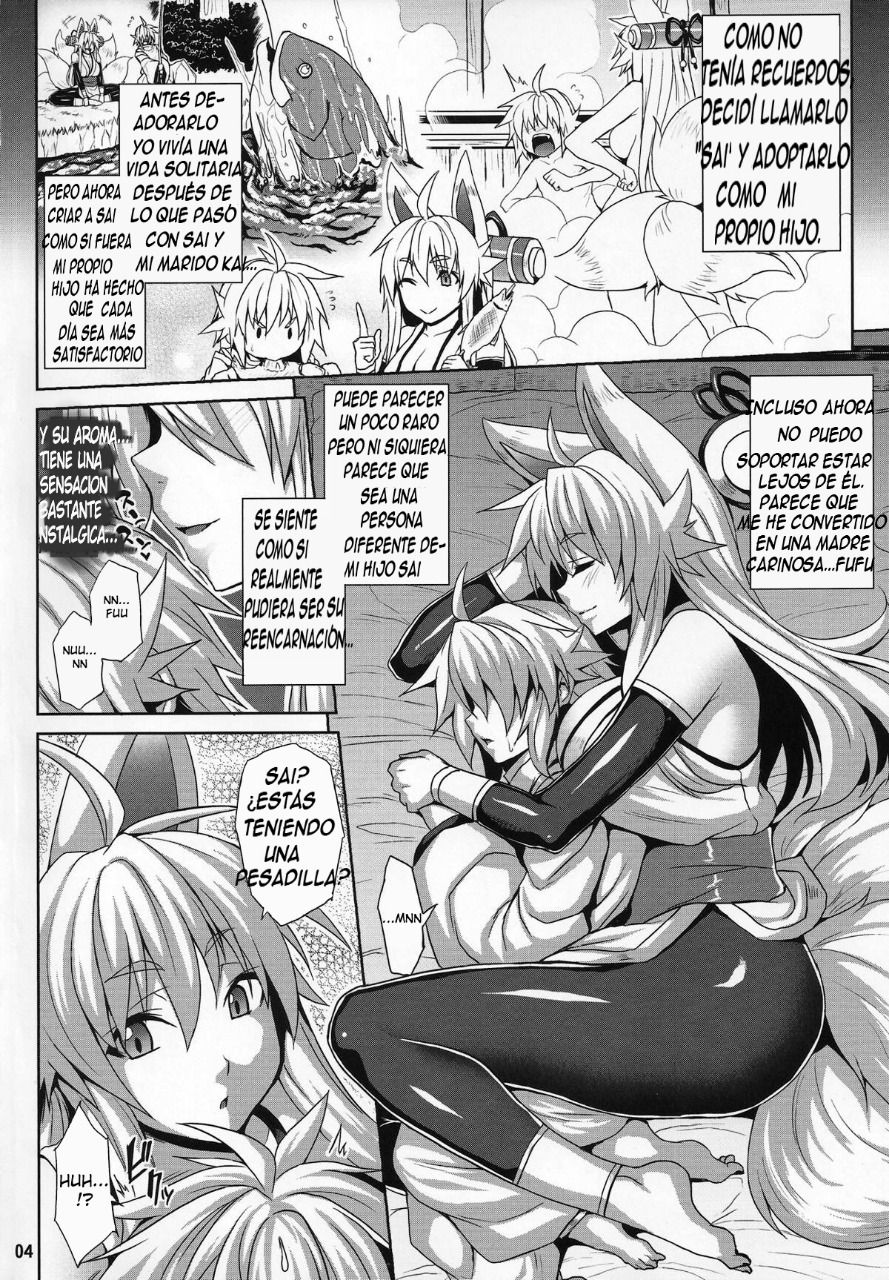Konjuu Inkyo Kurashi | Viviendo Con Una Bestia De Espiritú Lascivo page 3 full