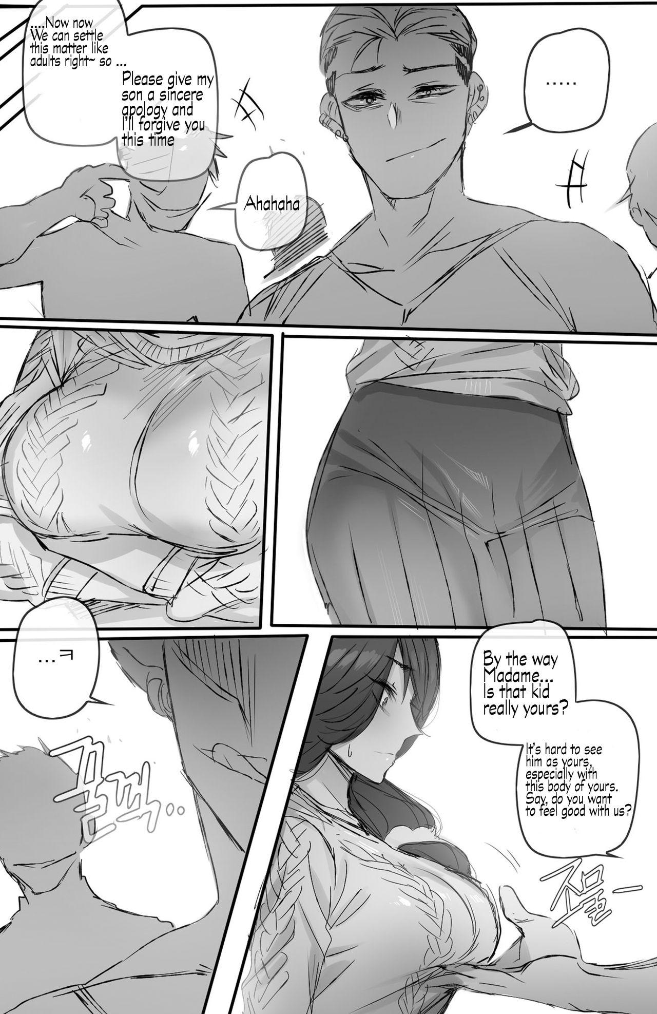 Discipline  English page 5 full