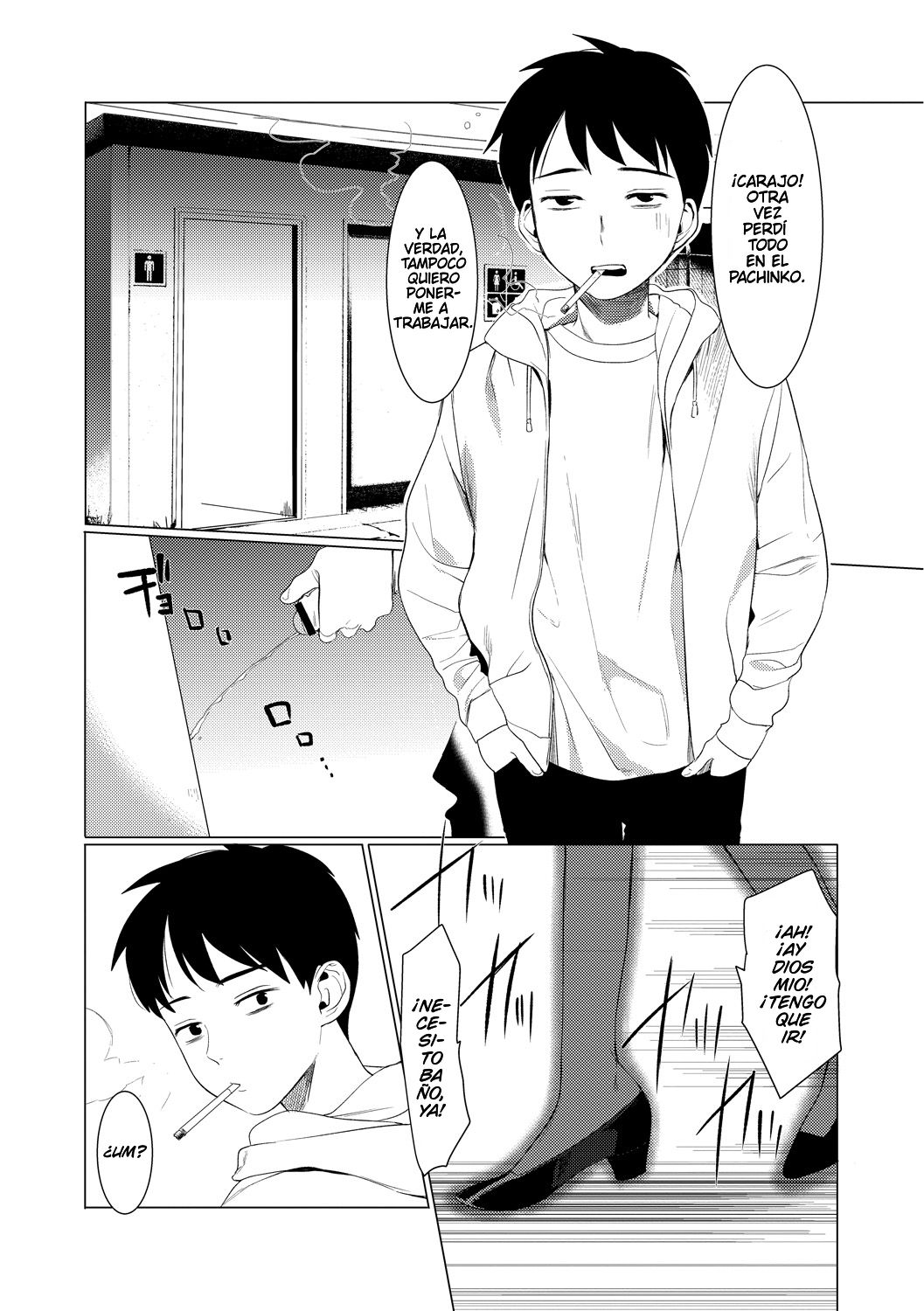 Saotsuki Honey to Doukyo Seikatsu Ch. 1 page 3 full
