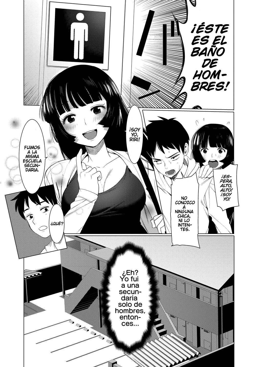 Saotsuki Honey to Doukyo Seikatsu Ch. 1 page 5 full