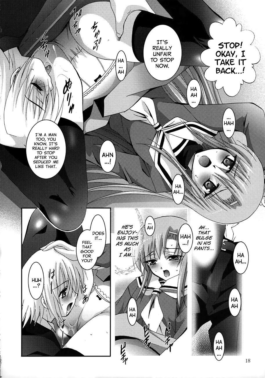 MOUSOU THEATER 21 page 11 full