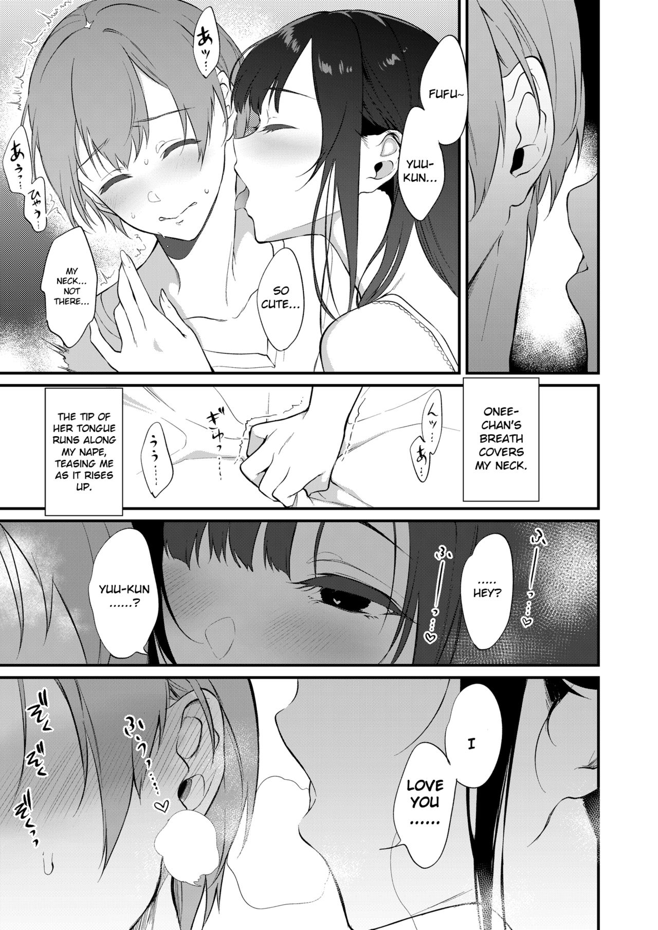 Ane Naru Mono 10 page 10 full
