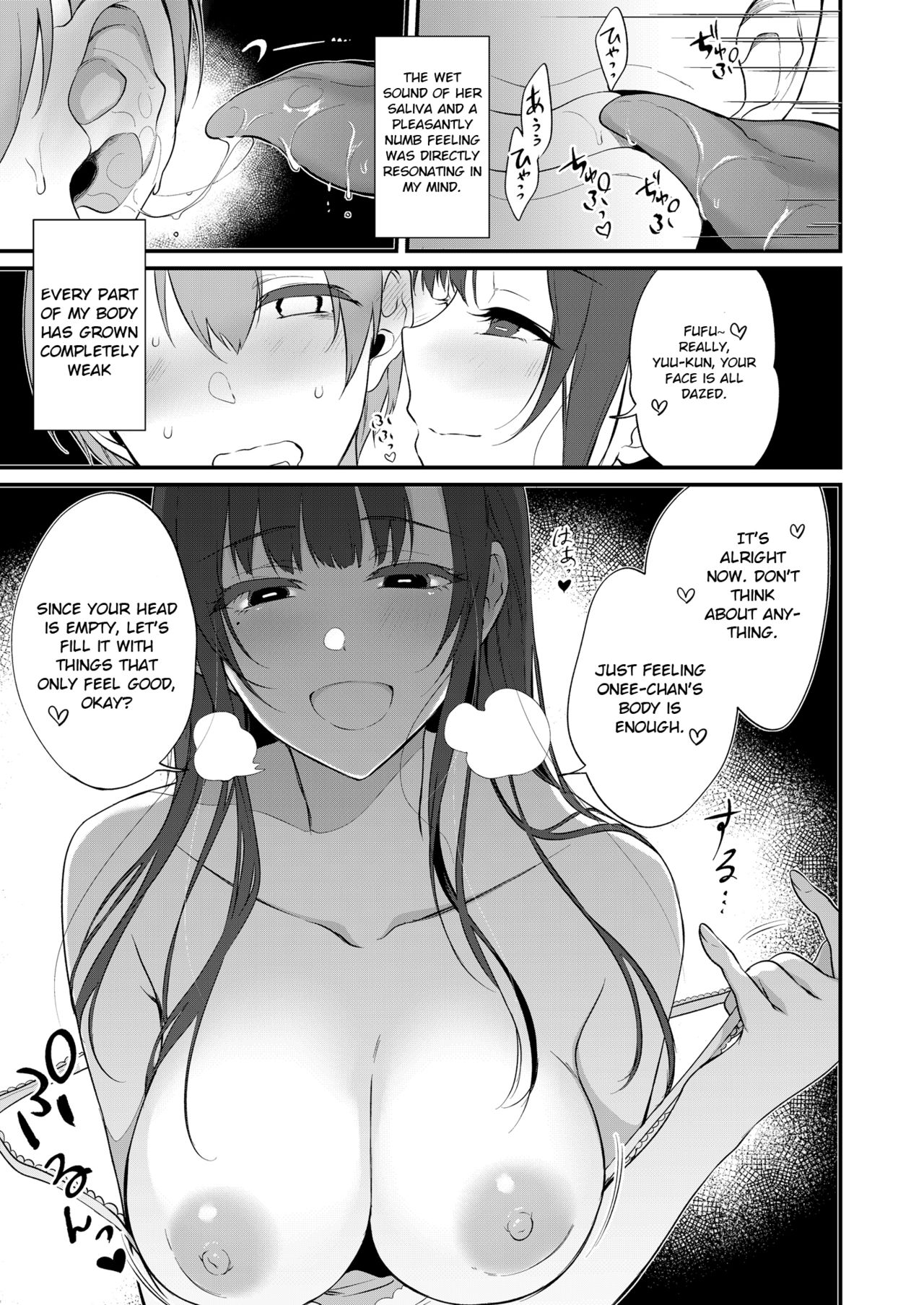 Ane Naru Mono 10 page 12 full