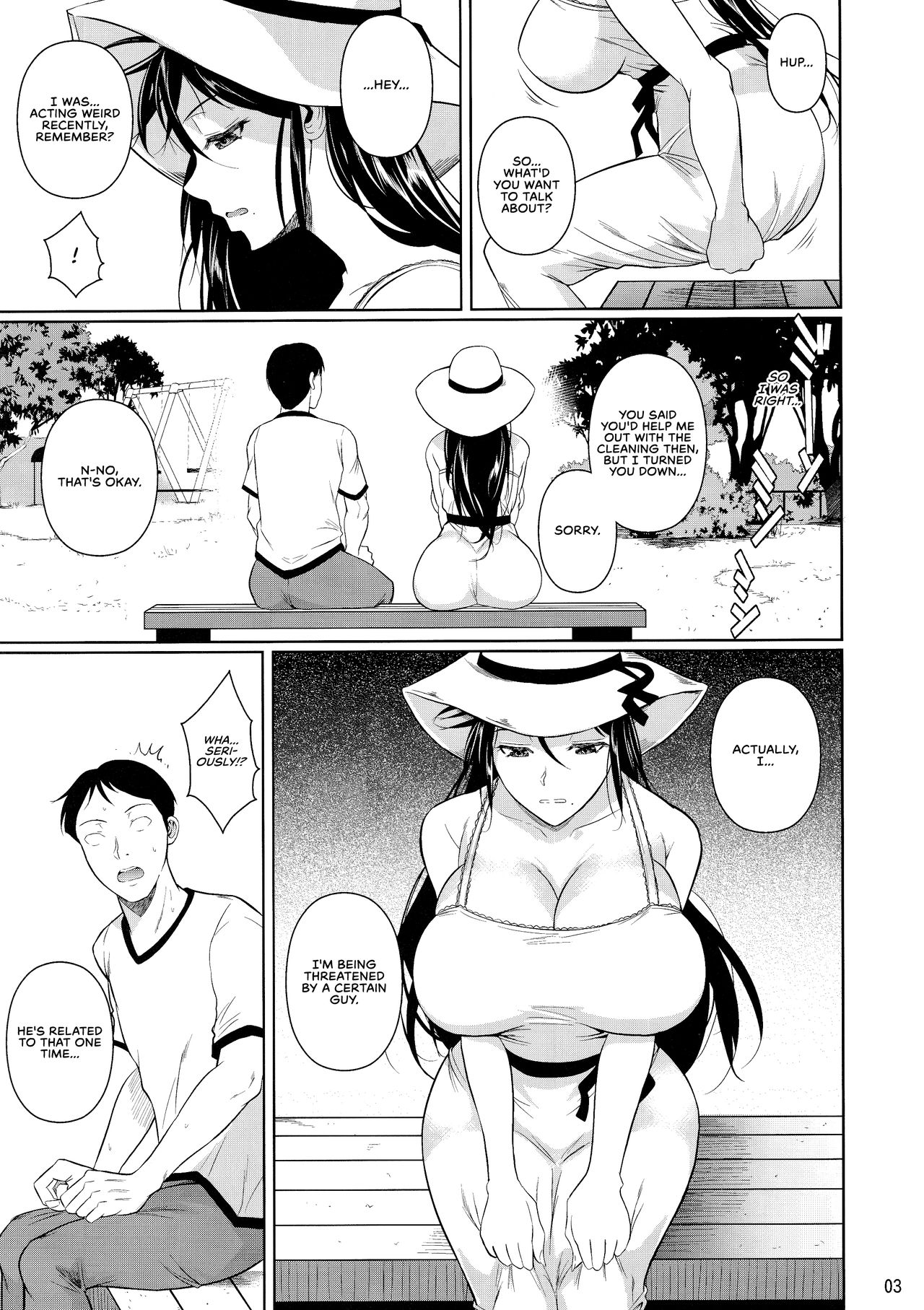 Touchuukasou 6 page 5 full