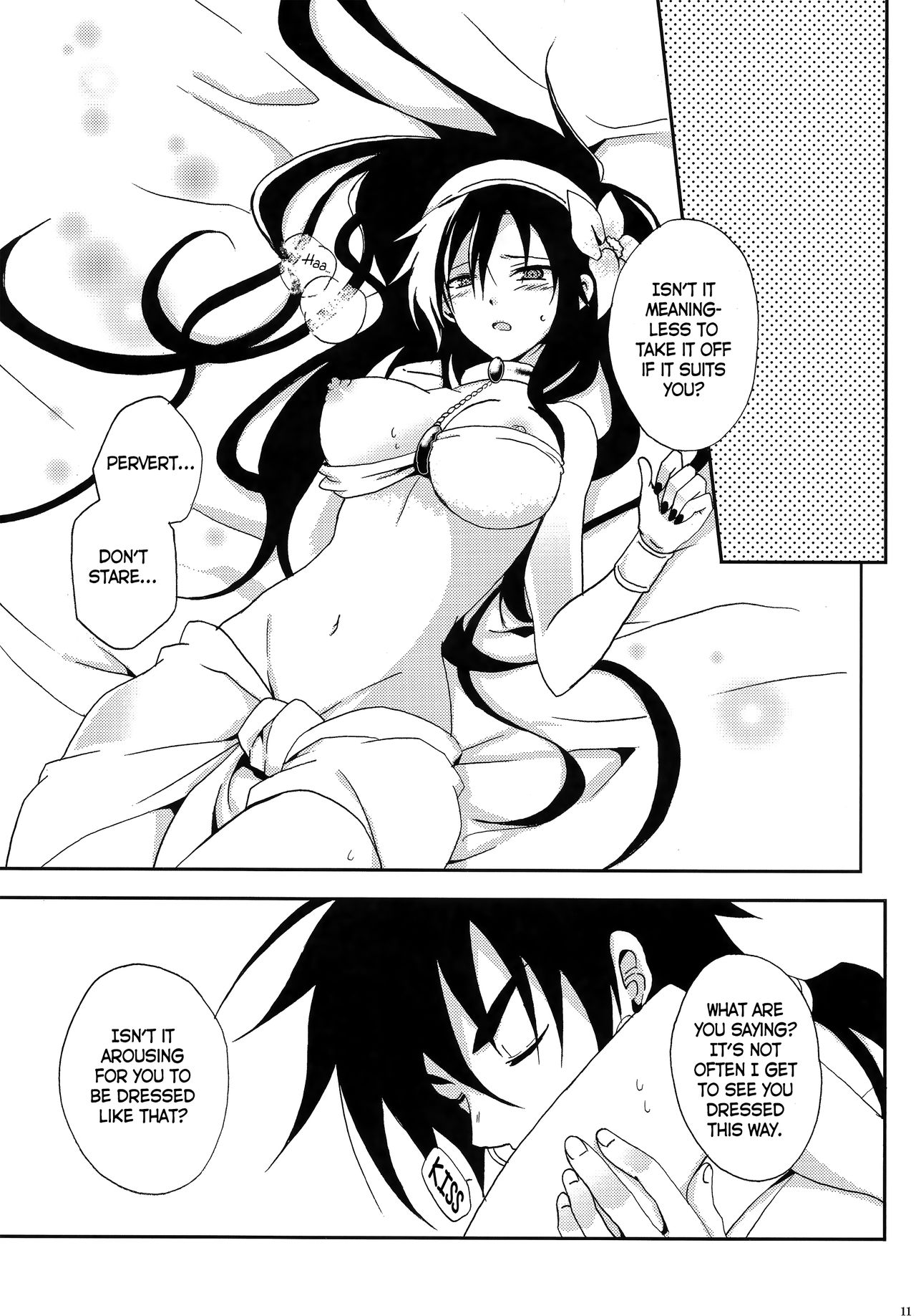 Shanikuen e youkoso! 2 -Judal-chan ga Onnanoko na Hon 2.5- | Welcome to the Festival! 2 ~A book where Judal is a girl 2.5~ page 10 full