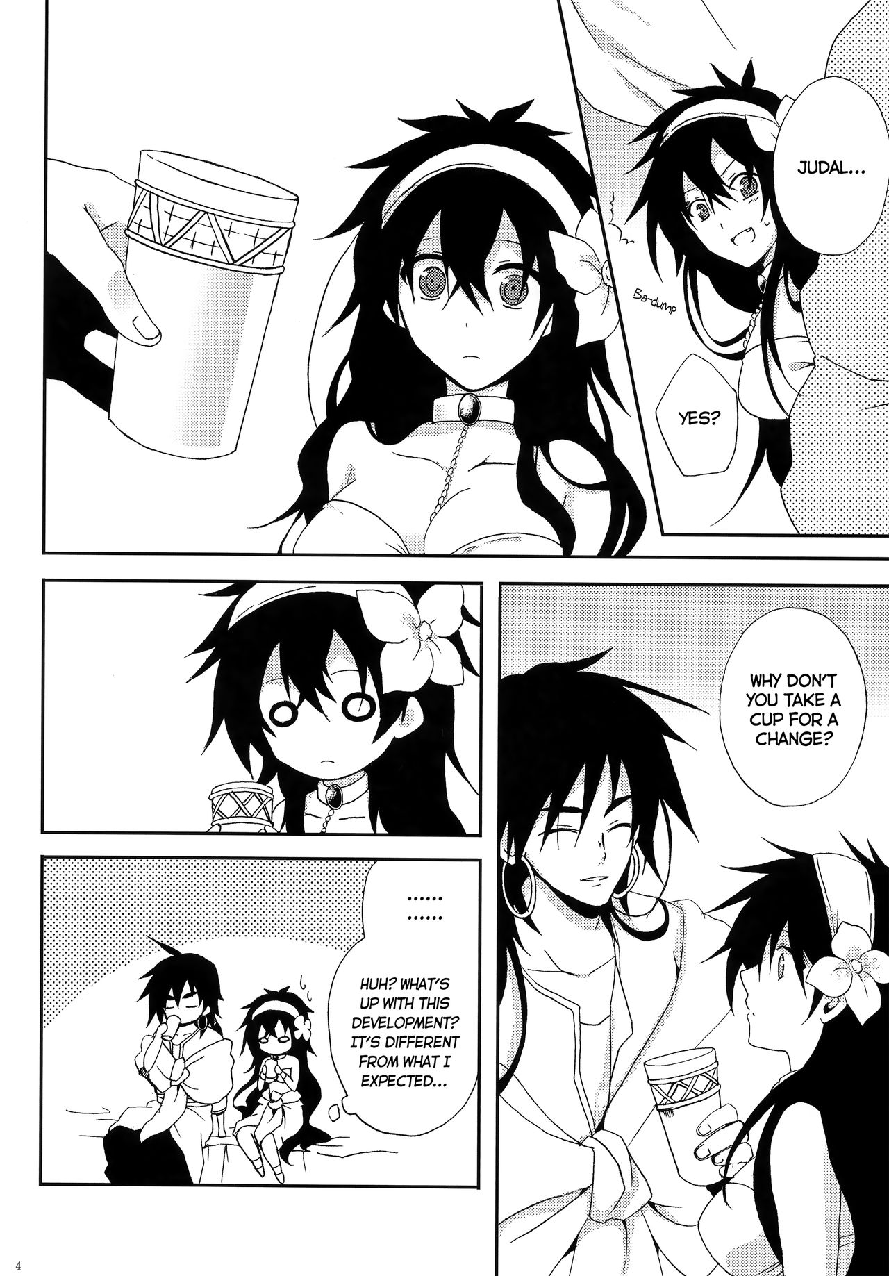 Shanikuen e youkoso! 2 -Judal-chan ga Onnanoko na Hon 2.5- | Welcome to the Festival! 2 ~A book where Judal is a girl 2.5~ page 3 full