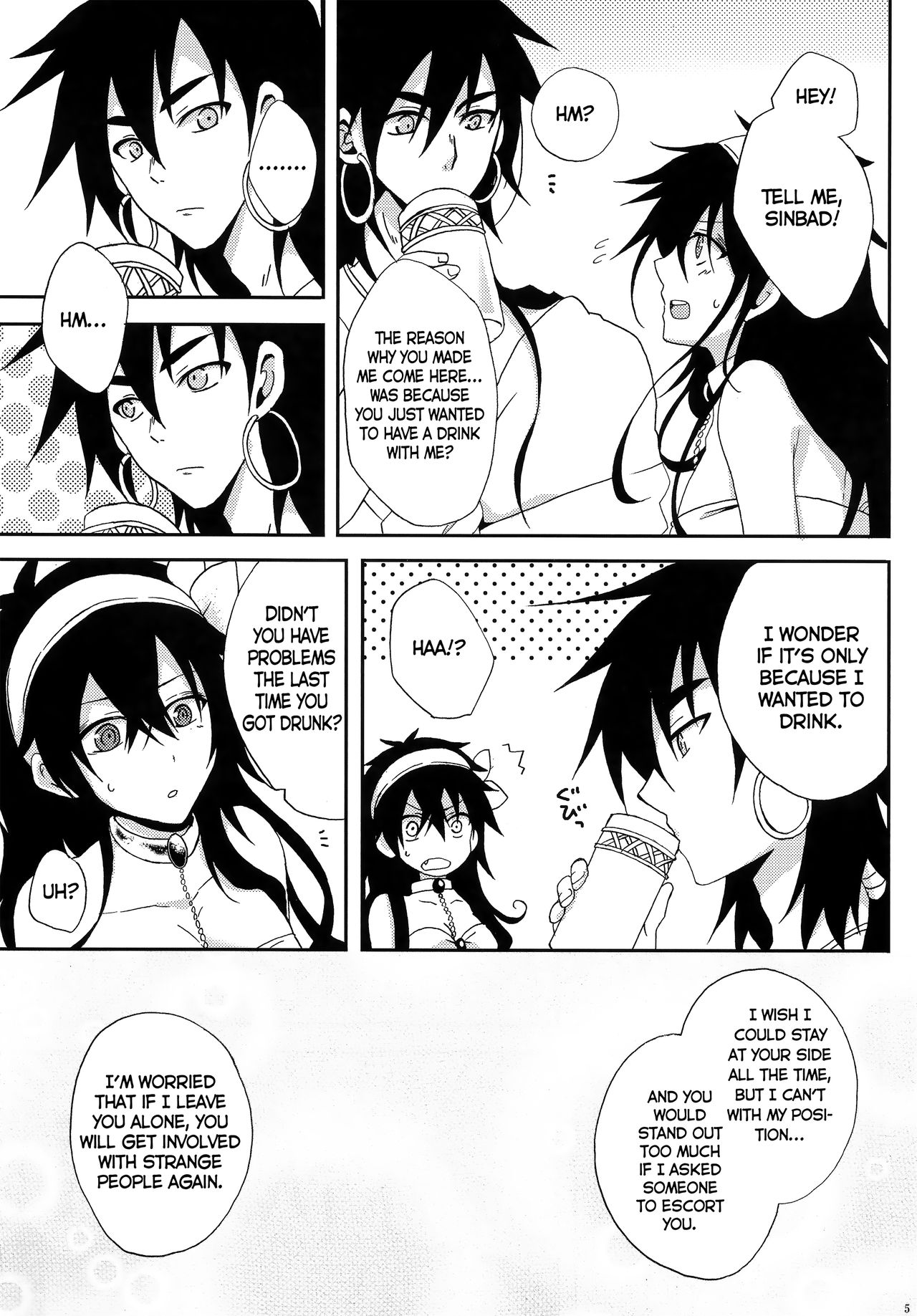 Shanikuen e youkoso! 2 -Judal-chan ga Onnanoko na Hon 2.5- | Welcome to the Festival! 2 ~A book where Judal is a girl 2.5~ page 4 full