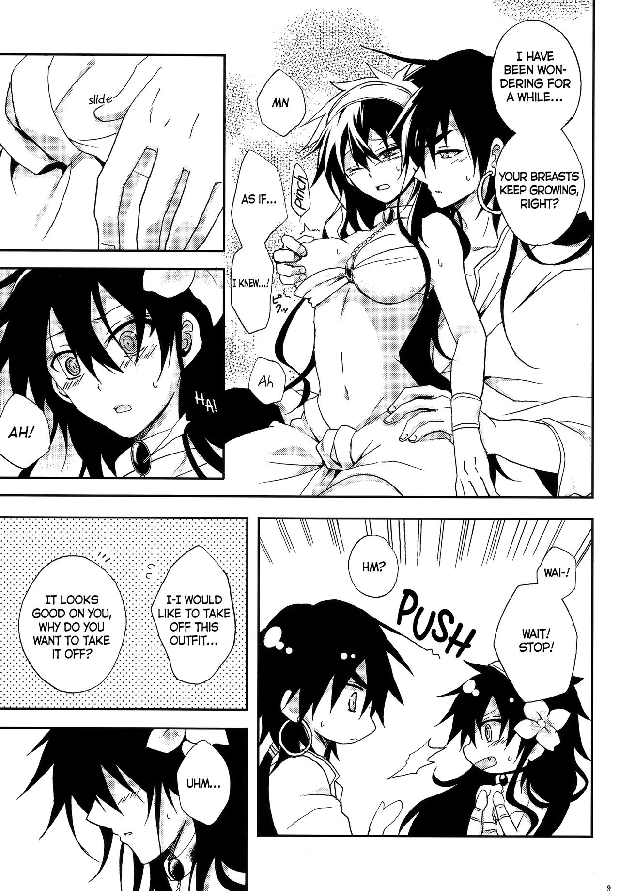 Shanikuen e youkoso! 2 -Judal-chan ga Onnanoko na Hon 2.5- | Welcome to the Festival! 2 ~A book where Judal is a girl 2.5~ page 8 full