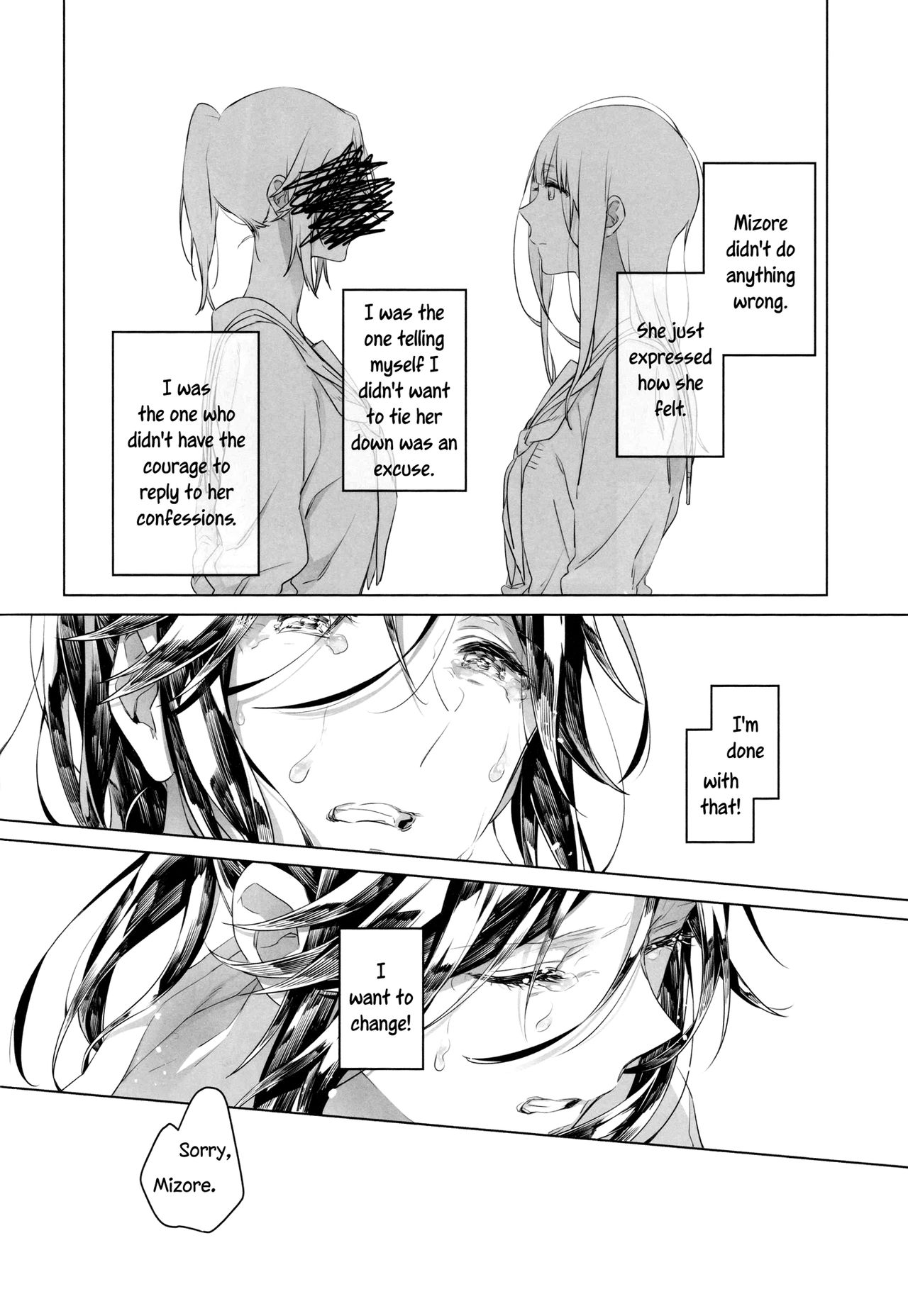 Happy! I Scream. page 12 full