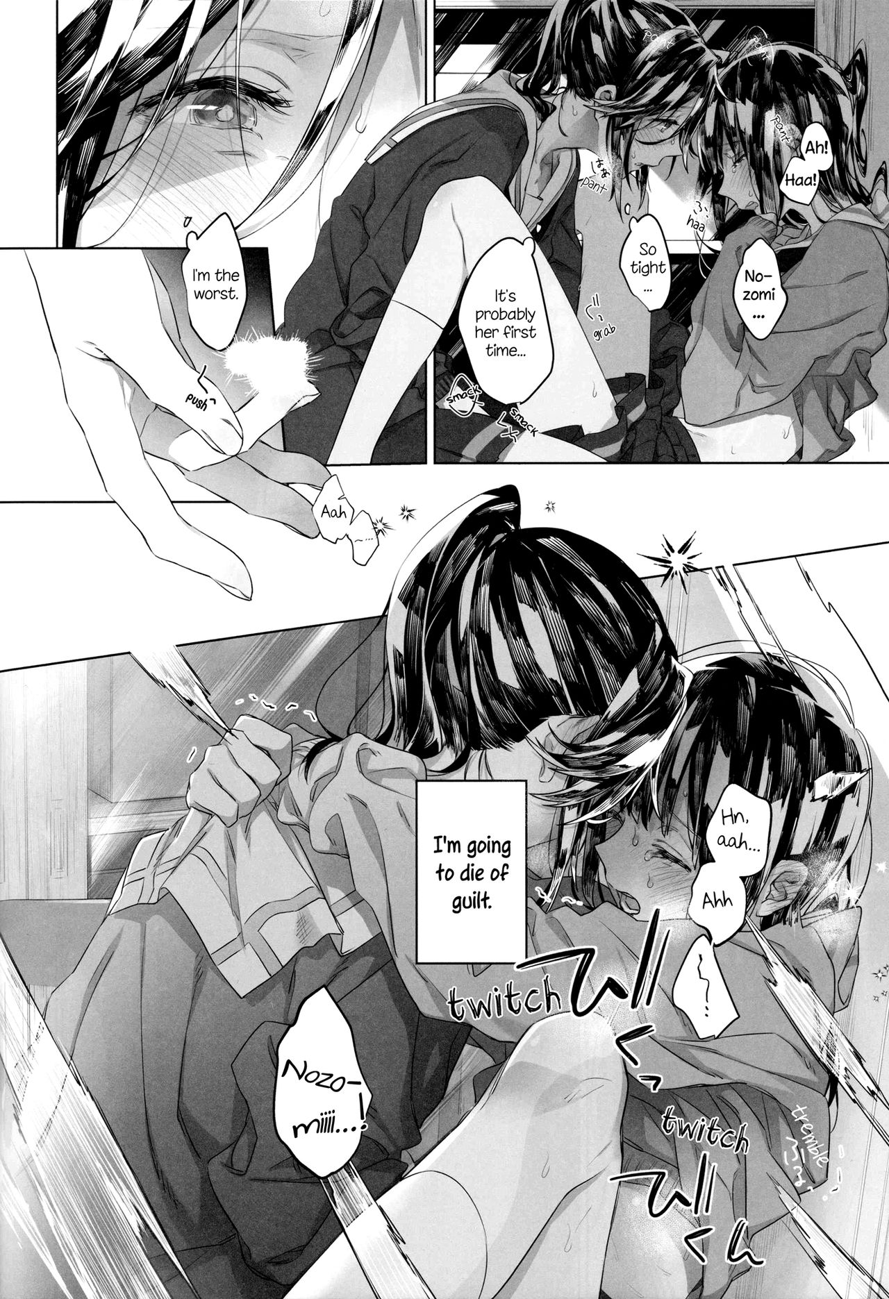 Happy! I Scream. page 8 full