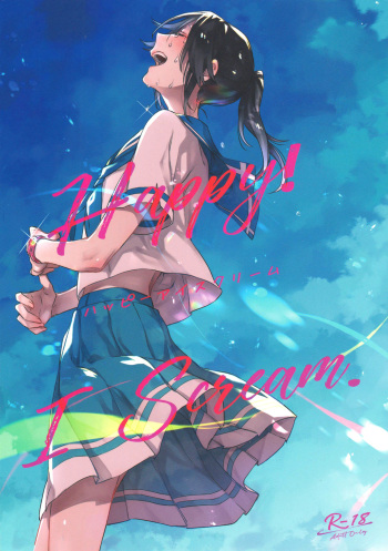 (C97) [Sleeper (Nekomura)] Happy! I Scream. (Hibike! Euphonium) [English] [The Zärtlichkeit du Yuri] cover