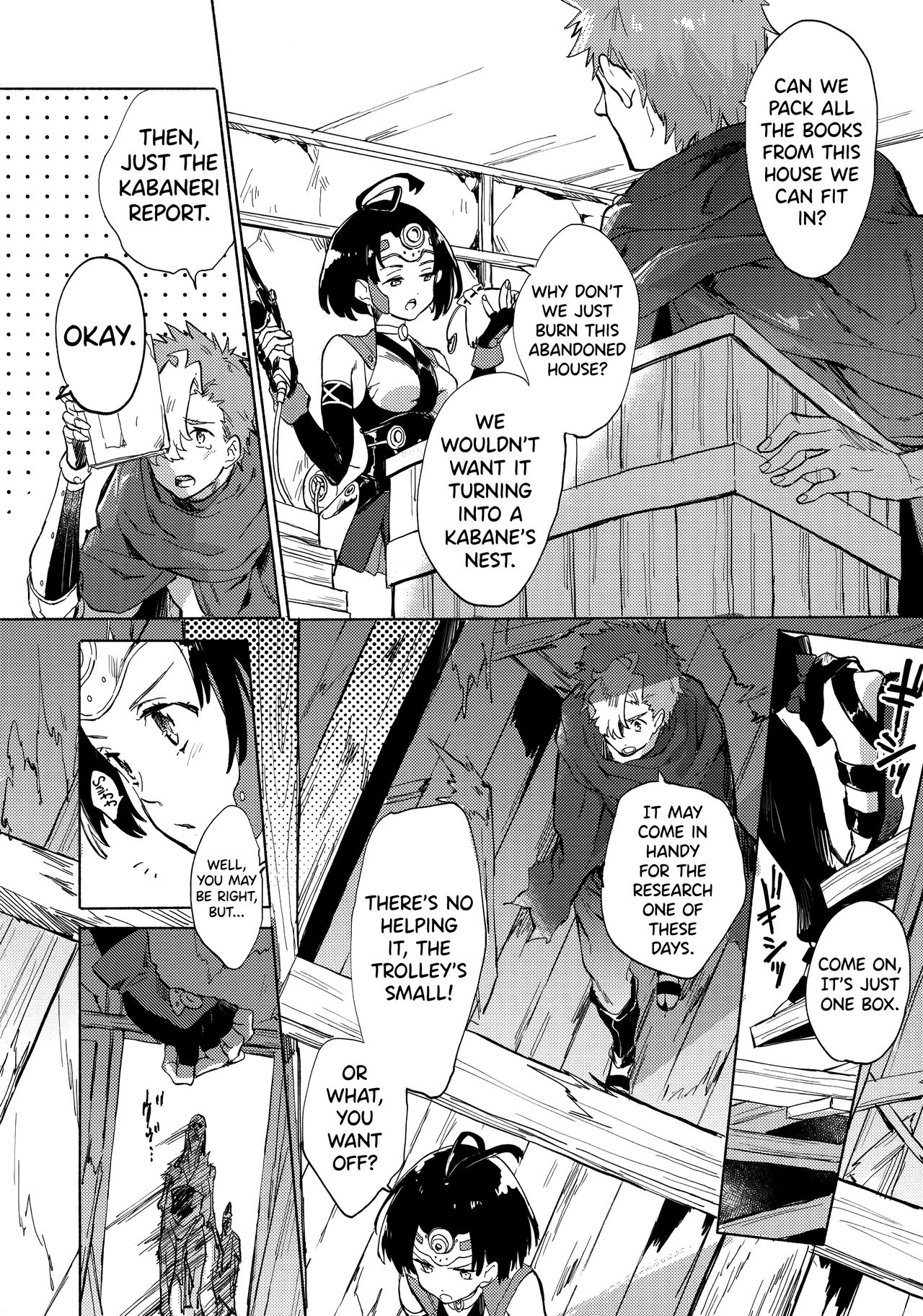 Yofukashi no Neon Light - Neon light of staying up late page 6 full