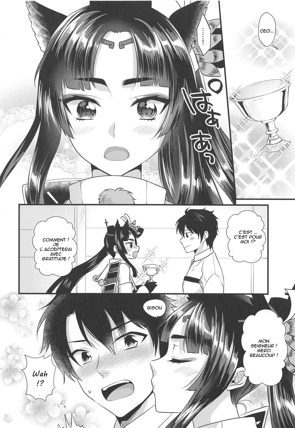 Ushiwakamaru no Gohoubi | Ushiwakamaru's Reward page 6 full