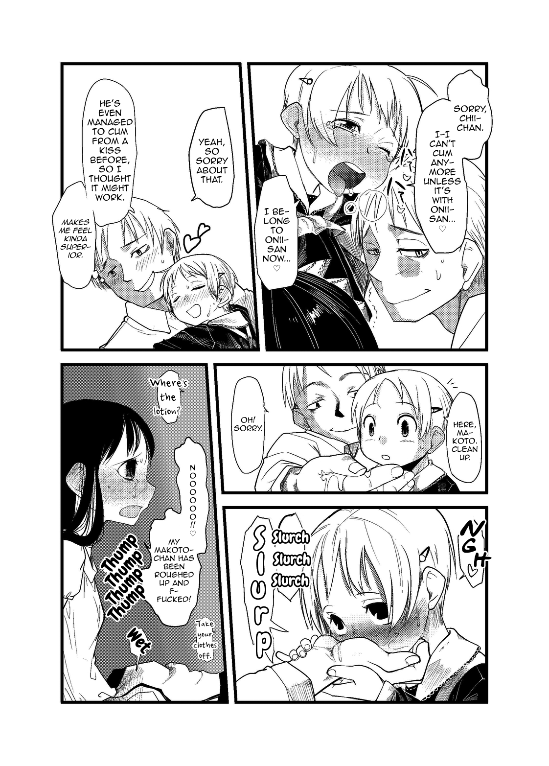 Shota na Zuma Sono Aijin page 12 full