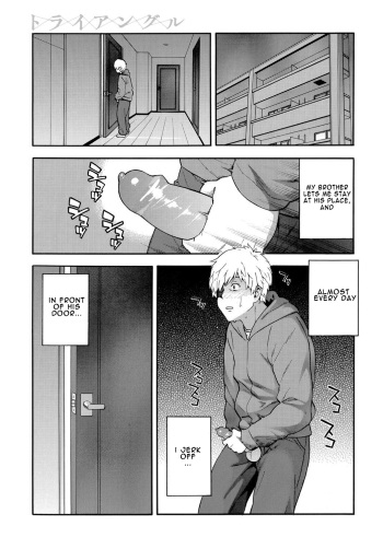 [Zonda] Triangle (COMIC Magnum X Vol. 29) [English] [Comoop] [Decensored] cover