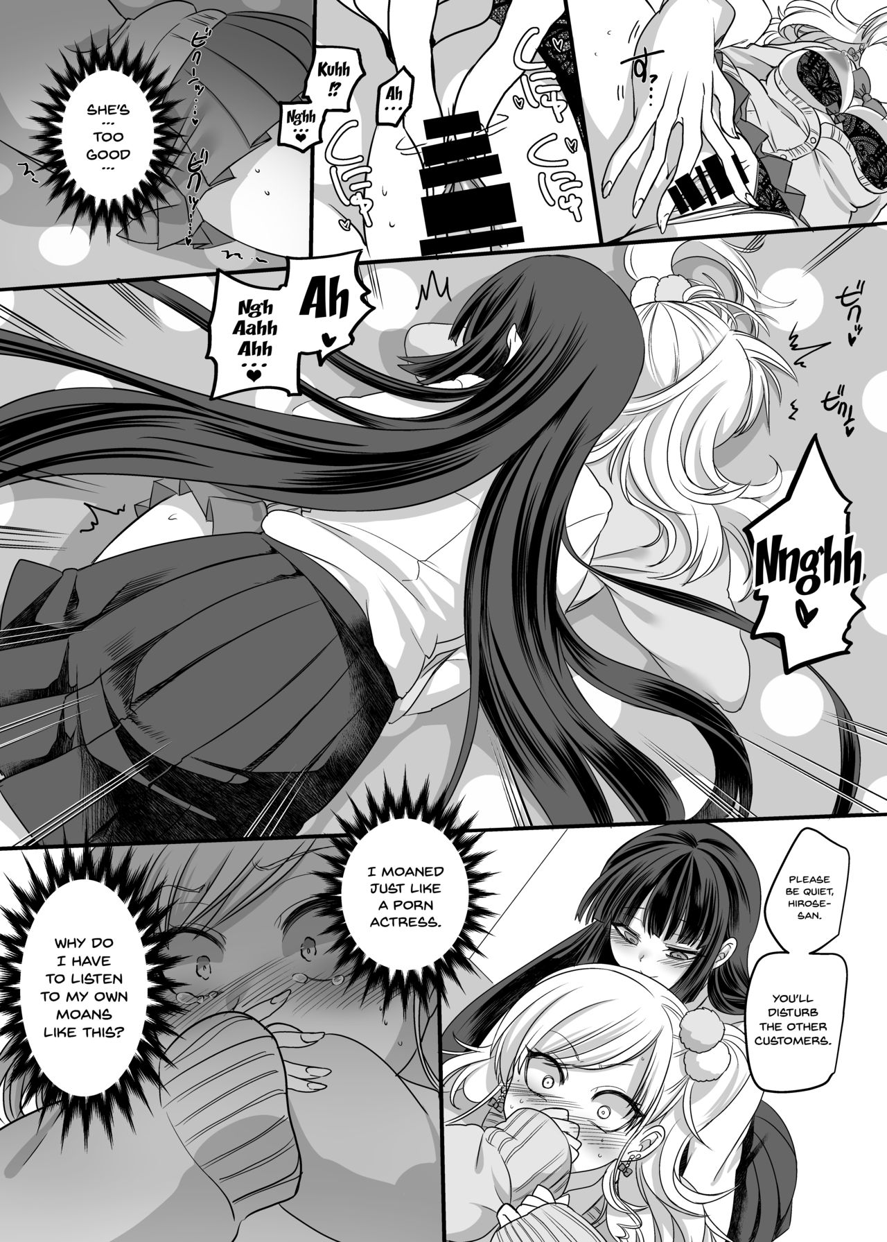 JK-ka Refle page 11 full
