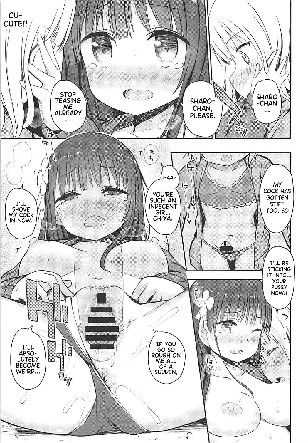 Best Friend Sex 2 page 12 full