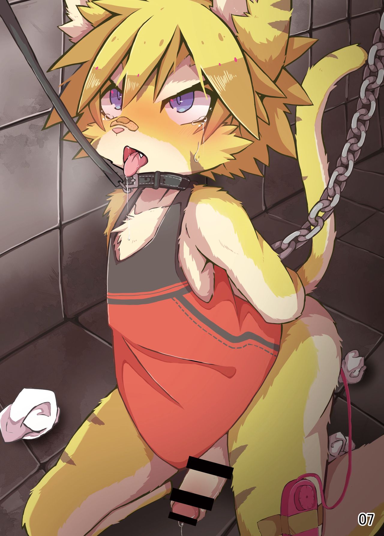 Suzuke mo! -slave- page 6 full