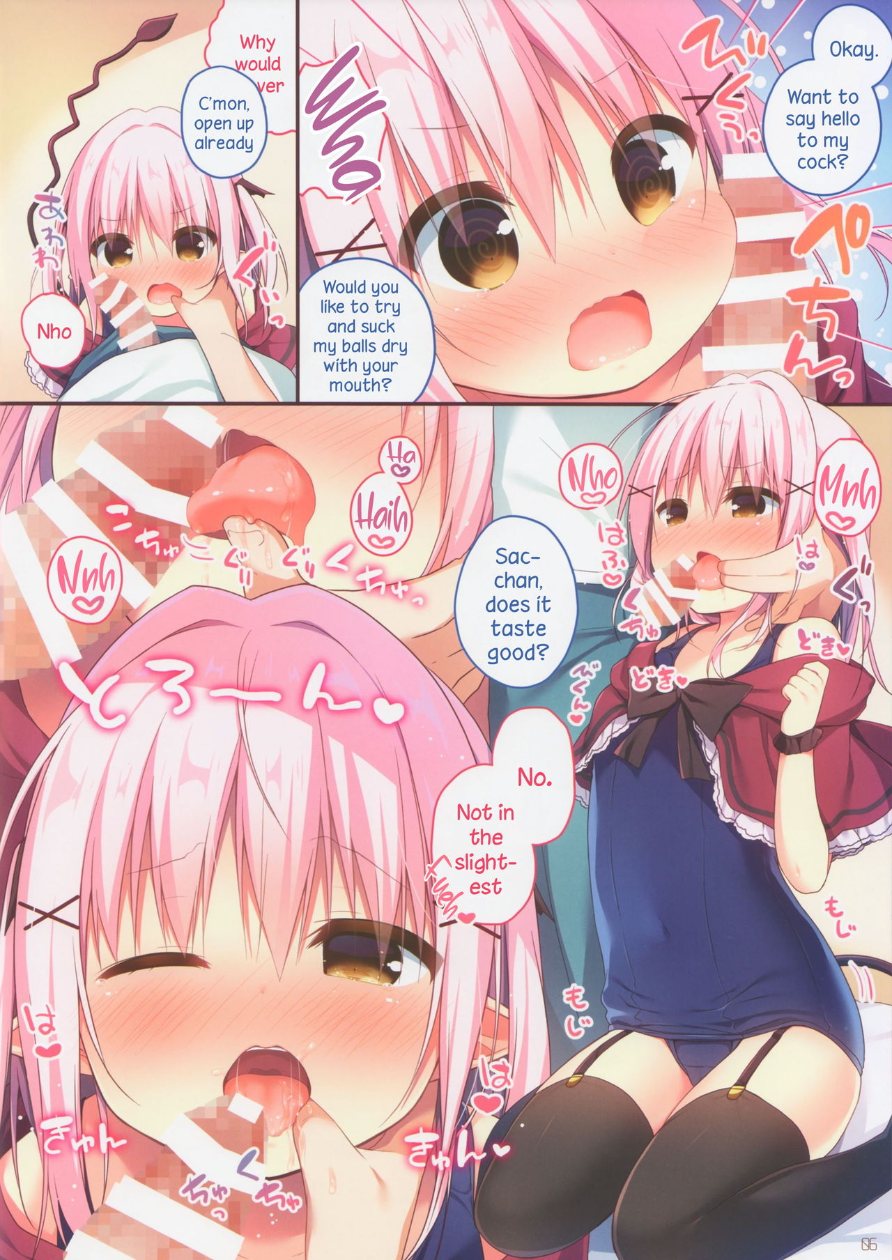 Succubus-chan Ikusei Nisshi 2 | Sex Education Diary Succubus-chan 2 page 6 full