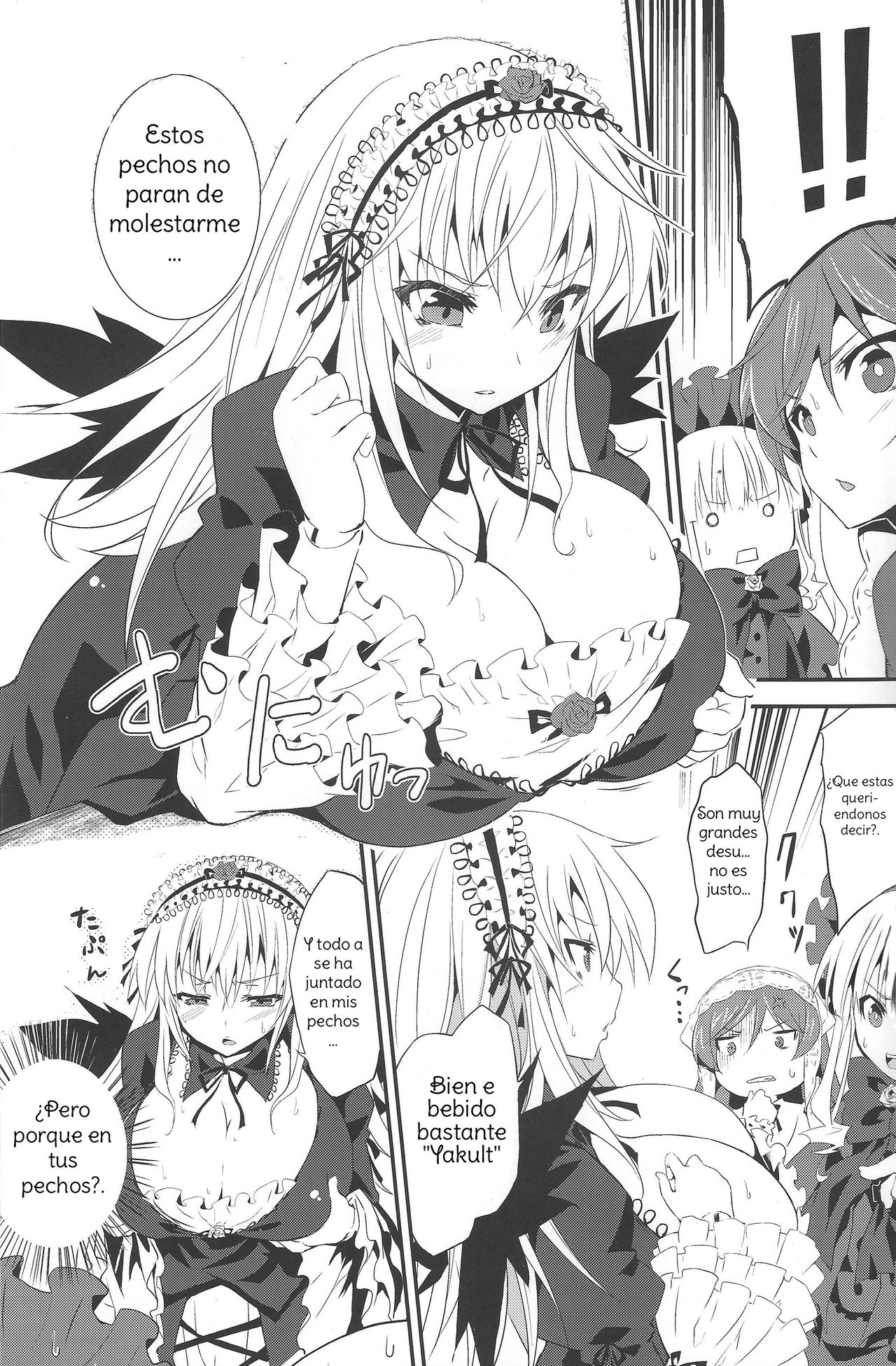 Ginnyuu Ichiban Shibori page 4 full