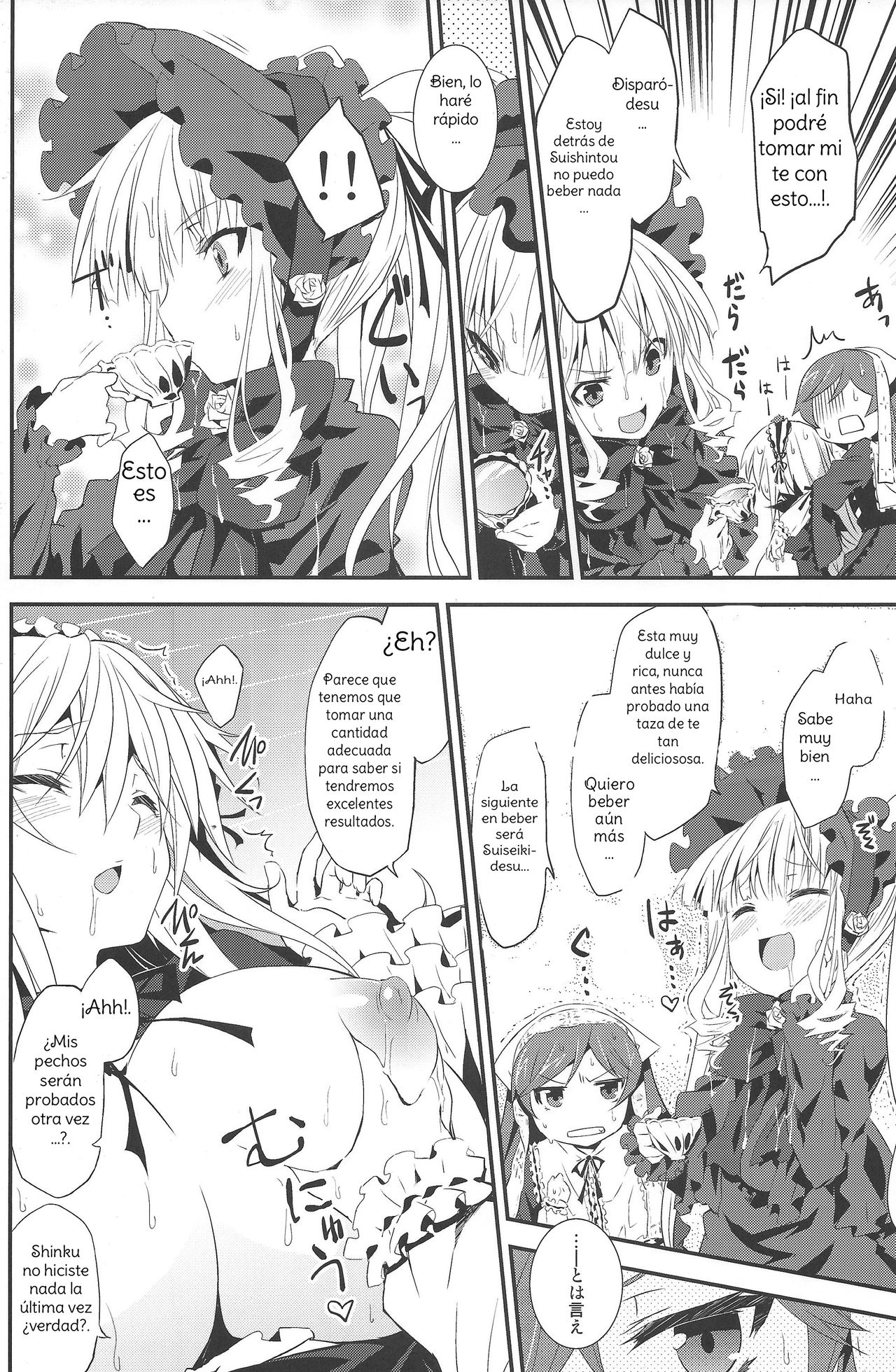 Ginnyuu Ichiban Shibori page 9 full