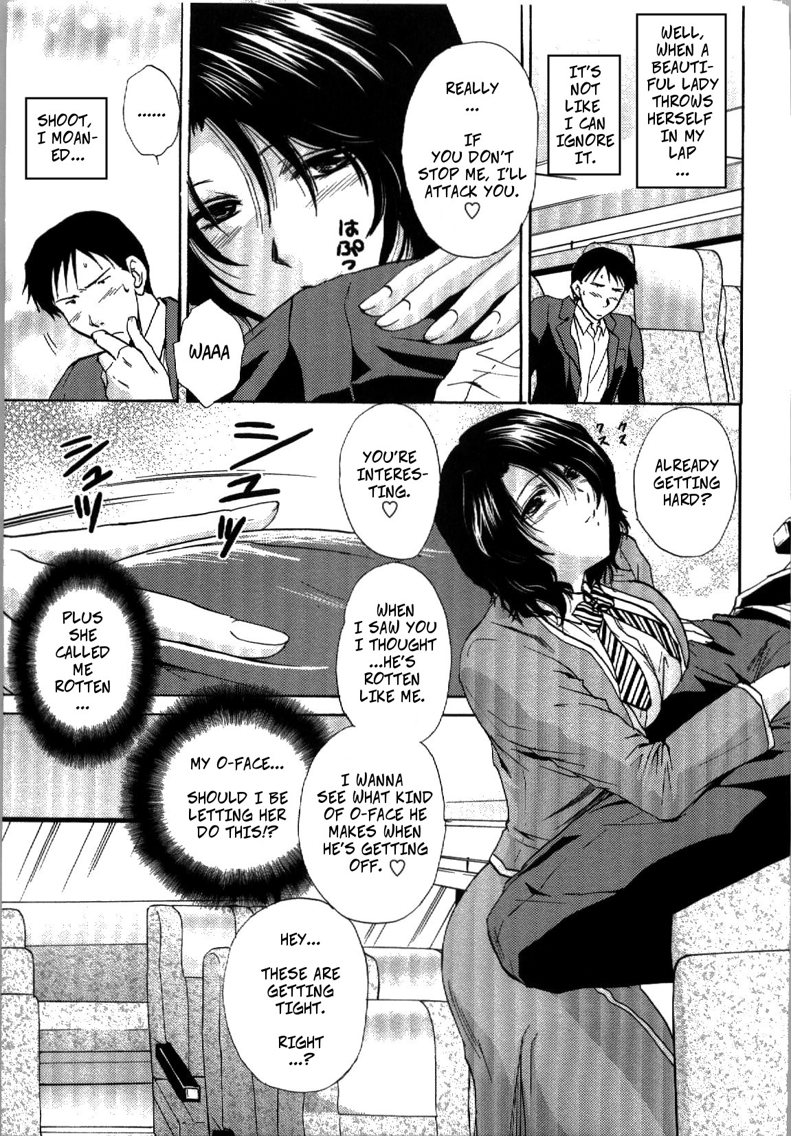 Mischevious Female Guide page 5 full