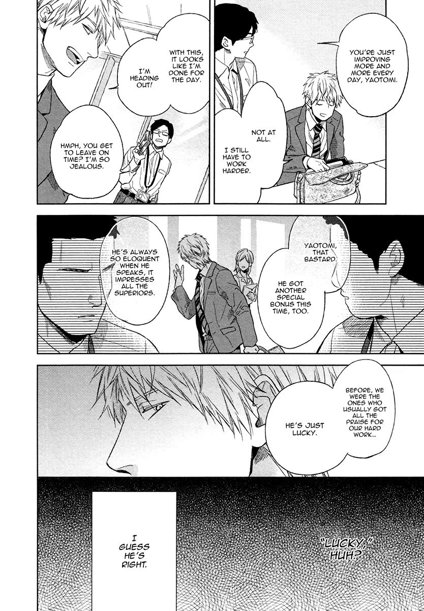 Fukouchuu no Shiawase page 11 full