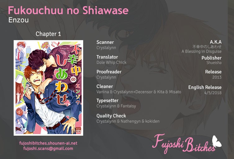 Fukouchuu no Shiawase page 2 full