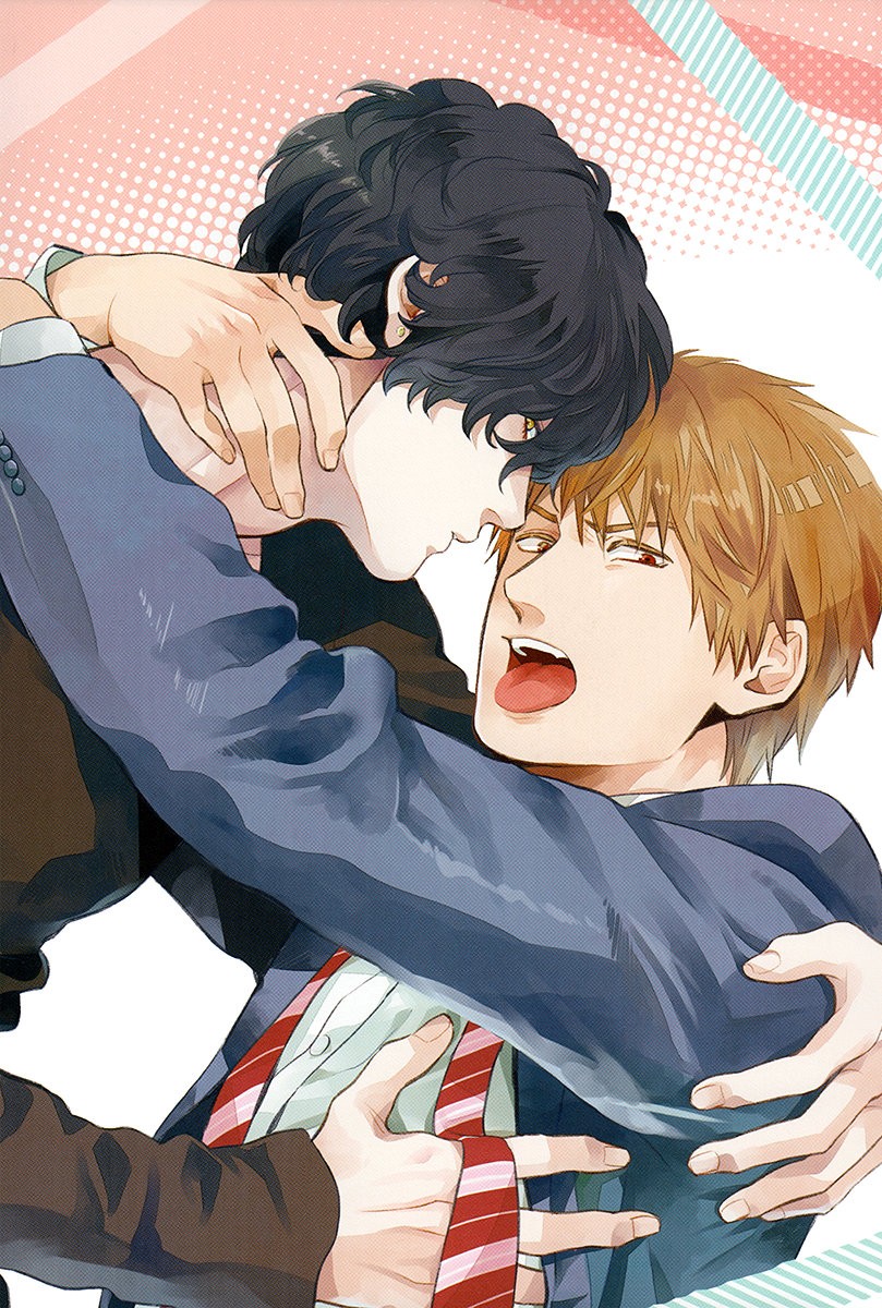Fukouchuu no Shiawase page 5 full