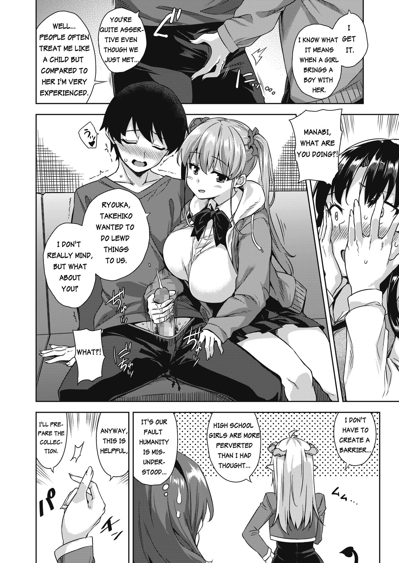 Akuma de JK! -Makai Appli de Harem Shiken- | Devil Highschooler! -Creating a Harem With a Devil App- Ch. 2 page 7 full