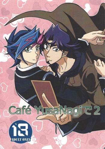 (HaruCC24) [Mix Zunda (Etou Kazusa)] CaféYusaNagi de 2 (Yu-Gi-Oh! VRAINS) cover