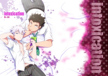 [Ohige Yashiki (Nishi Kimaru)] intoxication [Digital] cover