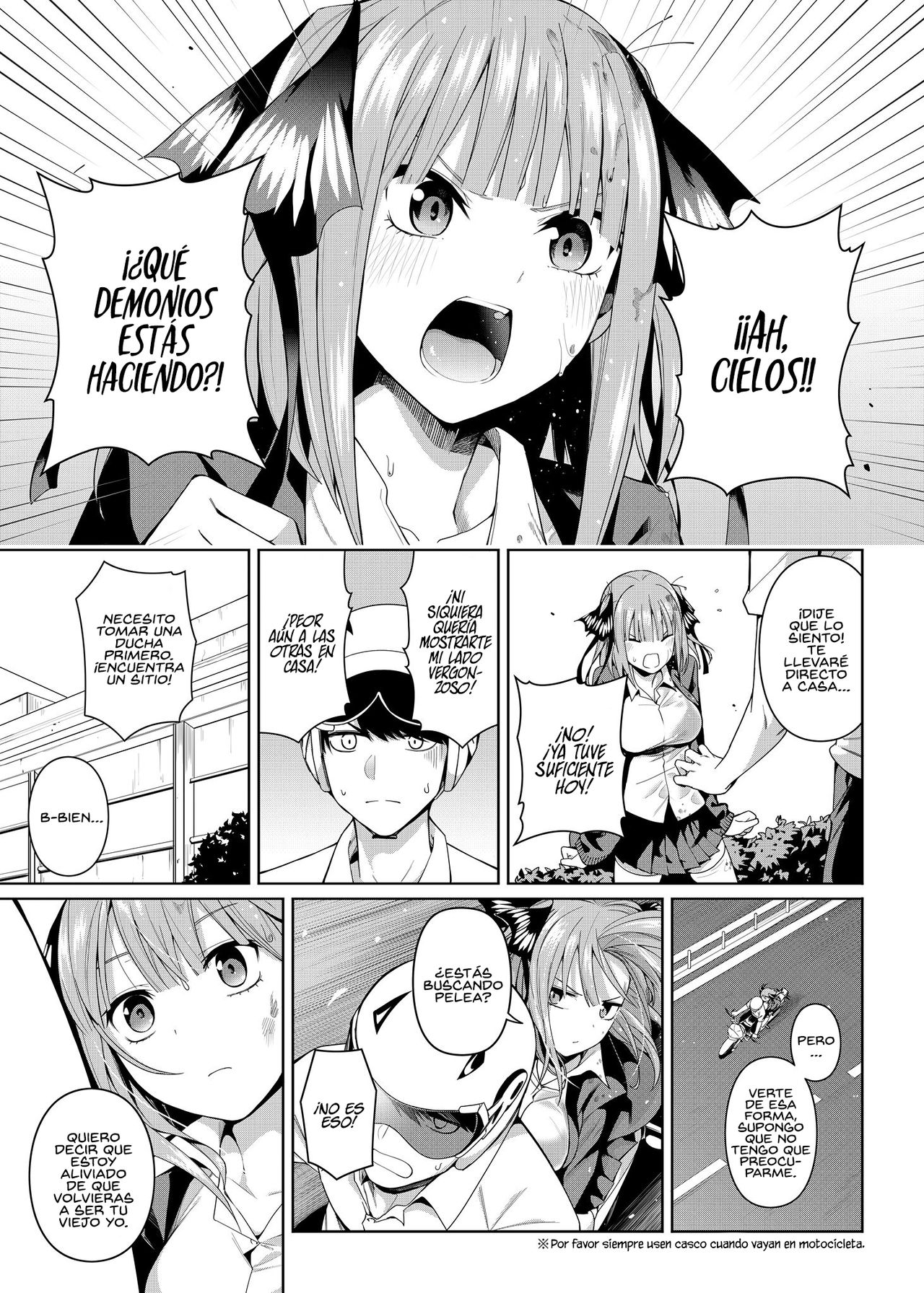 Nibun no Yuudou page 6 full