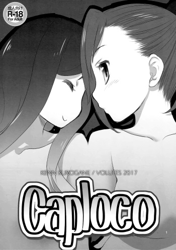 (C92) [VOLUTES (Kurogane Kenn)] Caploco (Action Heroine Cheer Fruits) [English] {/u/ scanlations} cover