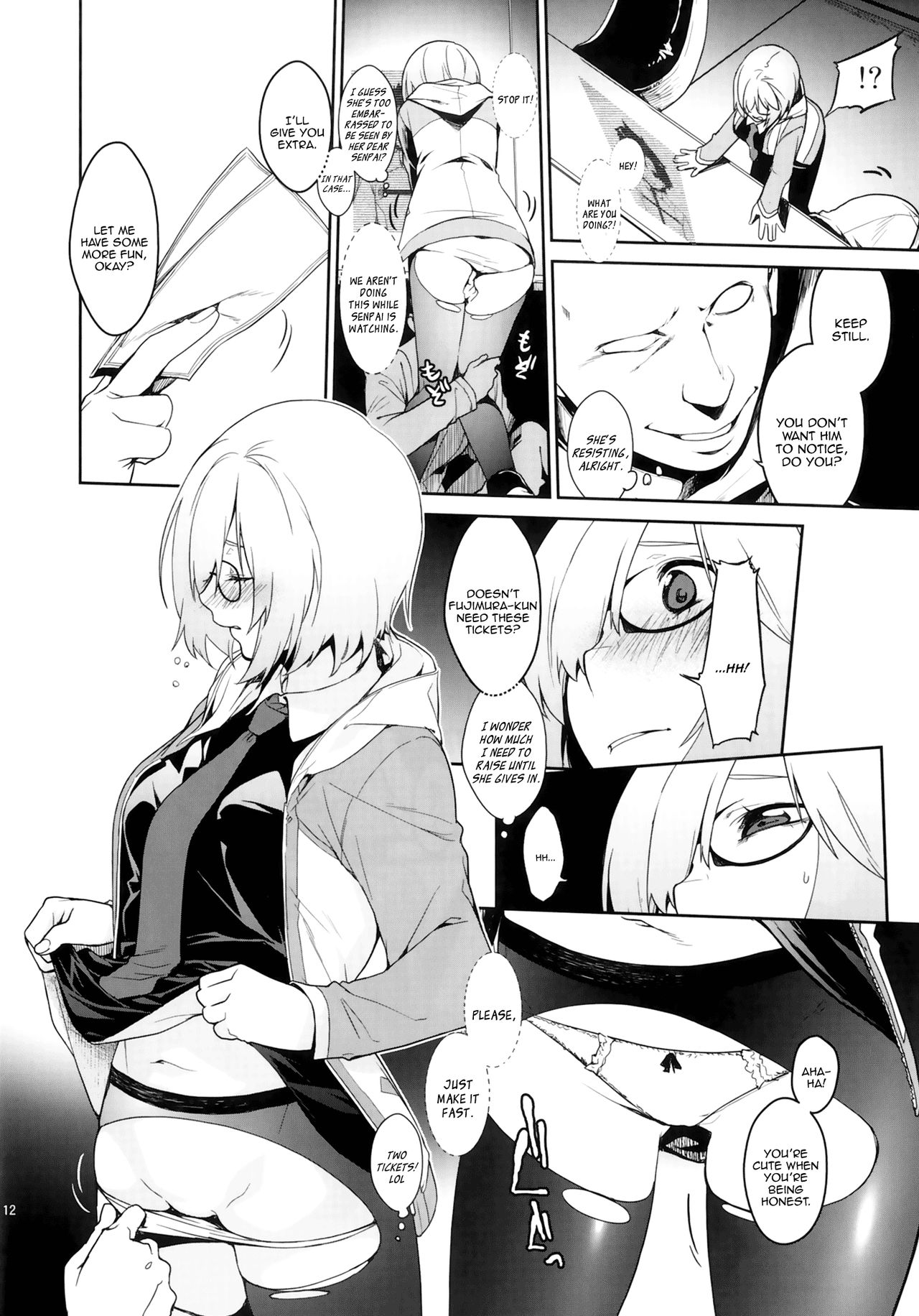Shielder ni mo Aru Jakuten 2 | Shielder Also Has a Weakness 2 page 12 full