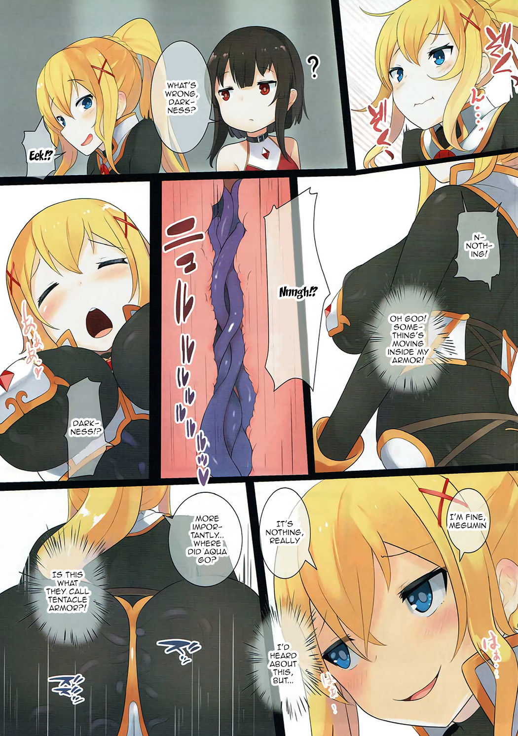 Help Me! Kazumaa~!! page 6 full