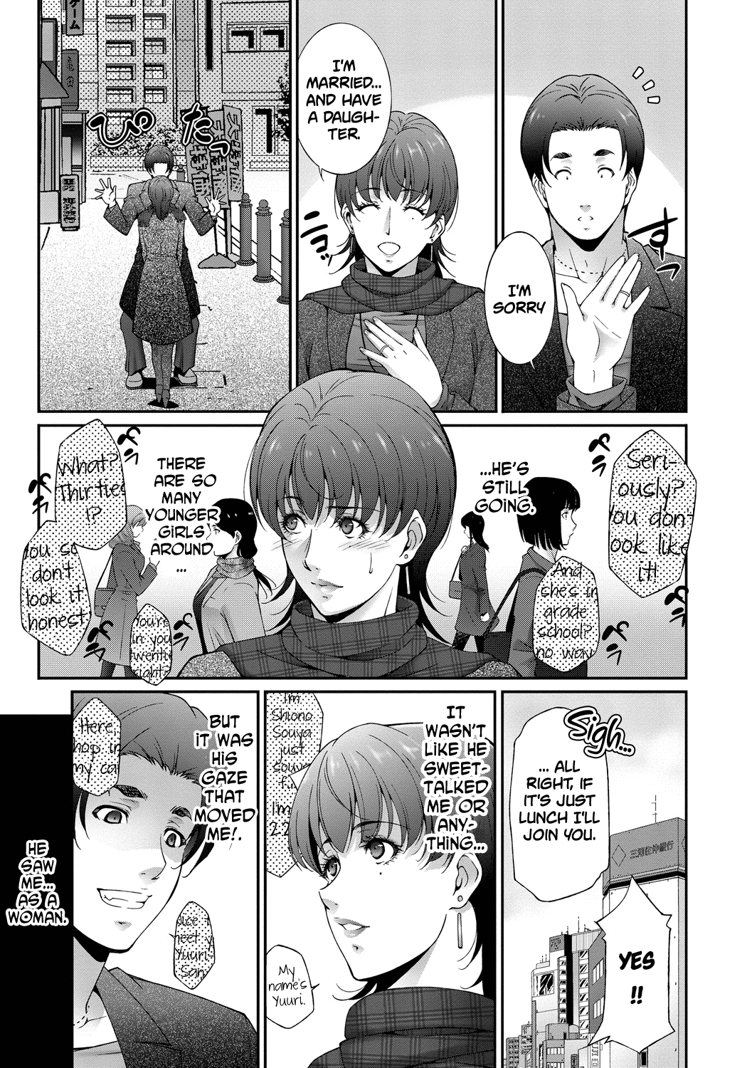 Regain page 6 full