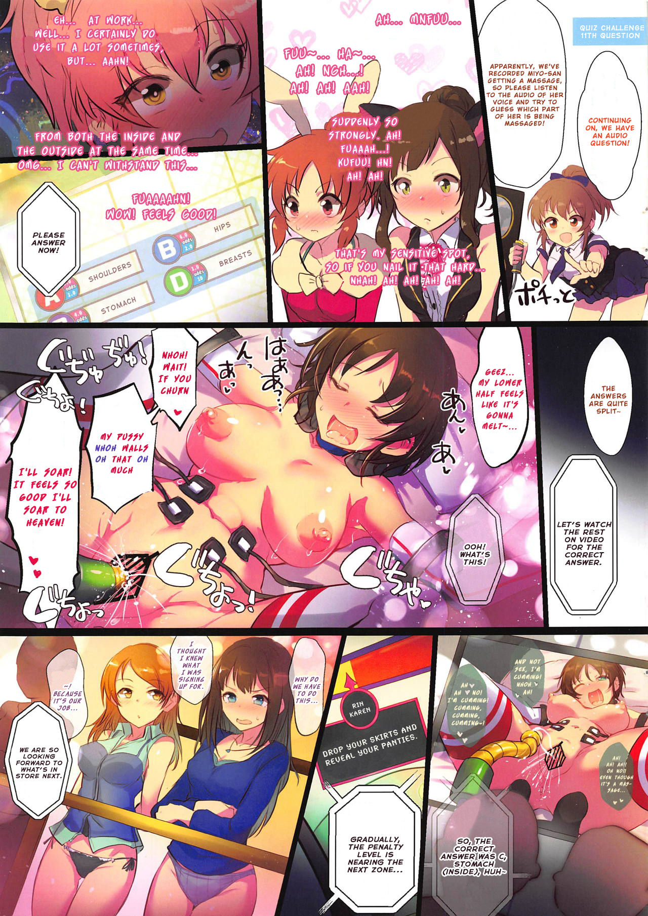 HiTEENS Powerful Paradise page 11 full
