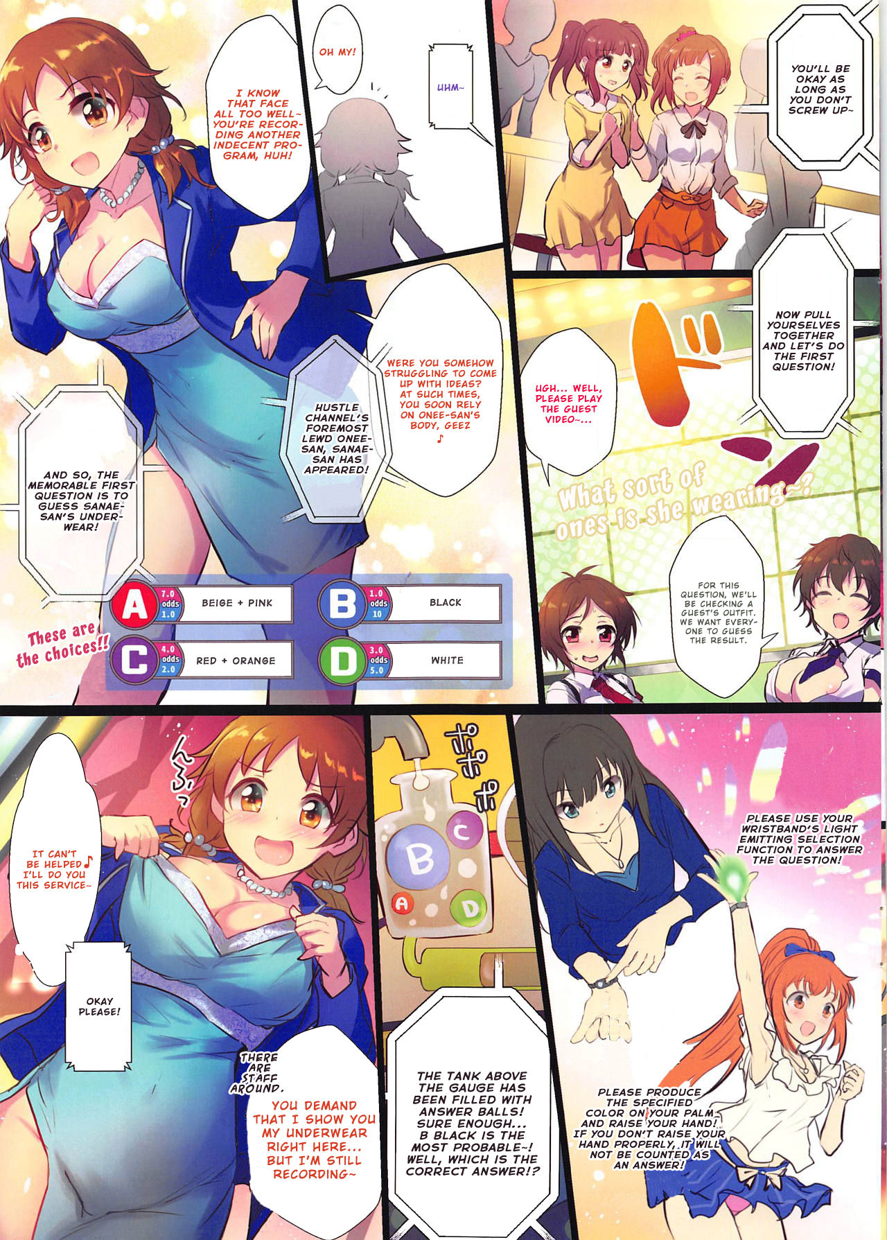 HiTEENS Powerful Paradise page 5 full