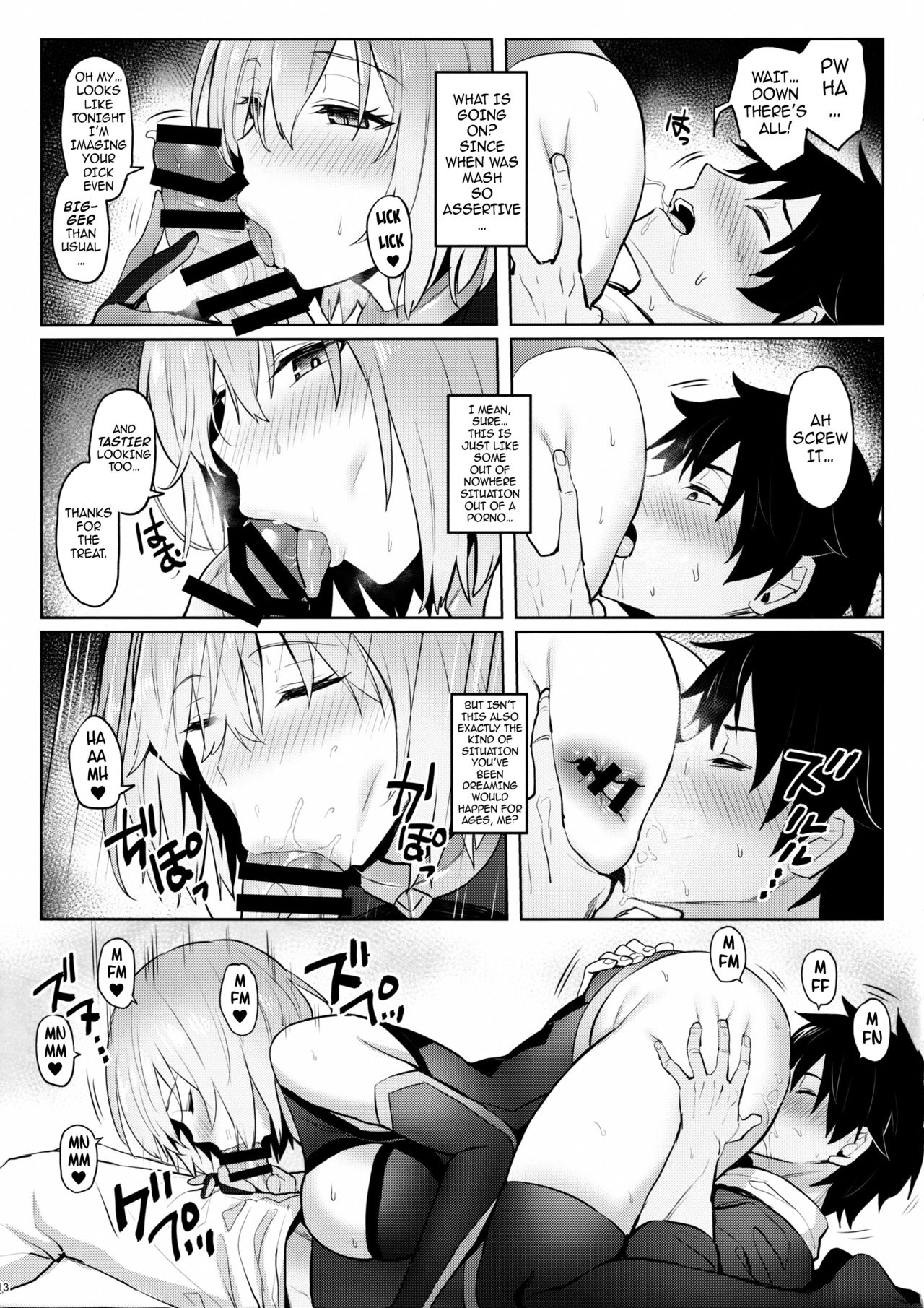 Mash no Bishiri Inmu | Mash’s Big, Beautiful Butt Wet Dreams page 11 full