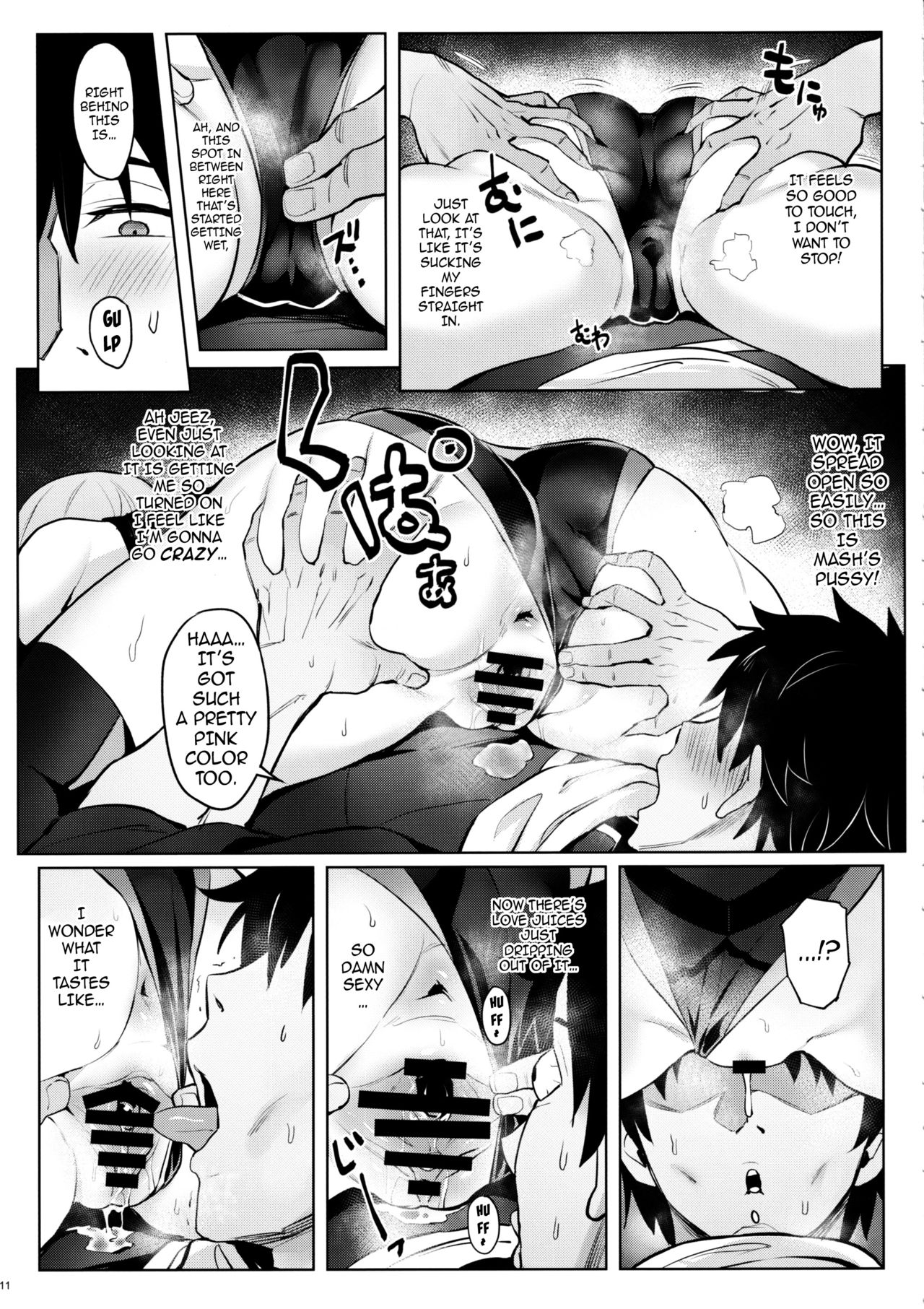 Mash no Bishiri Inmu | Mash’s Big, Beautiful Butt Wet Dreams page 9 full
